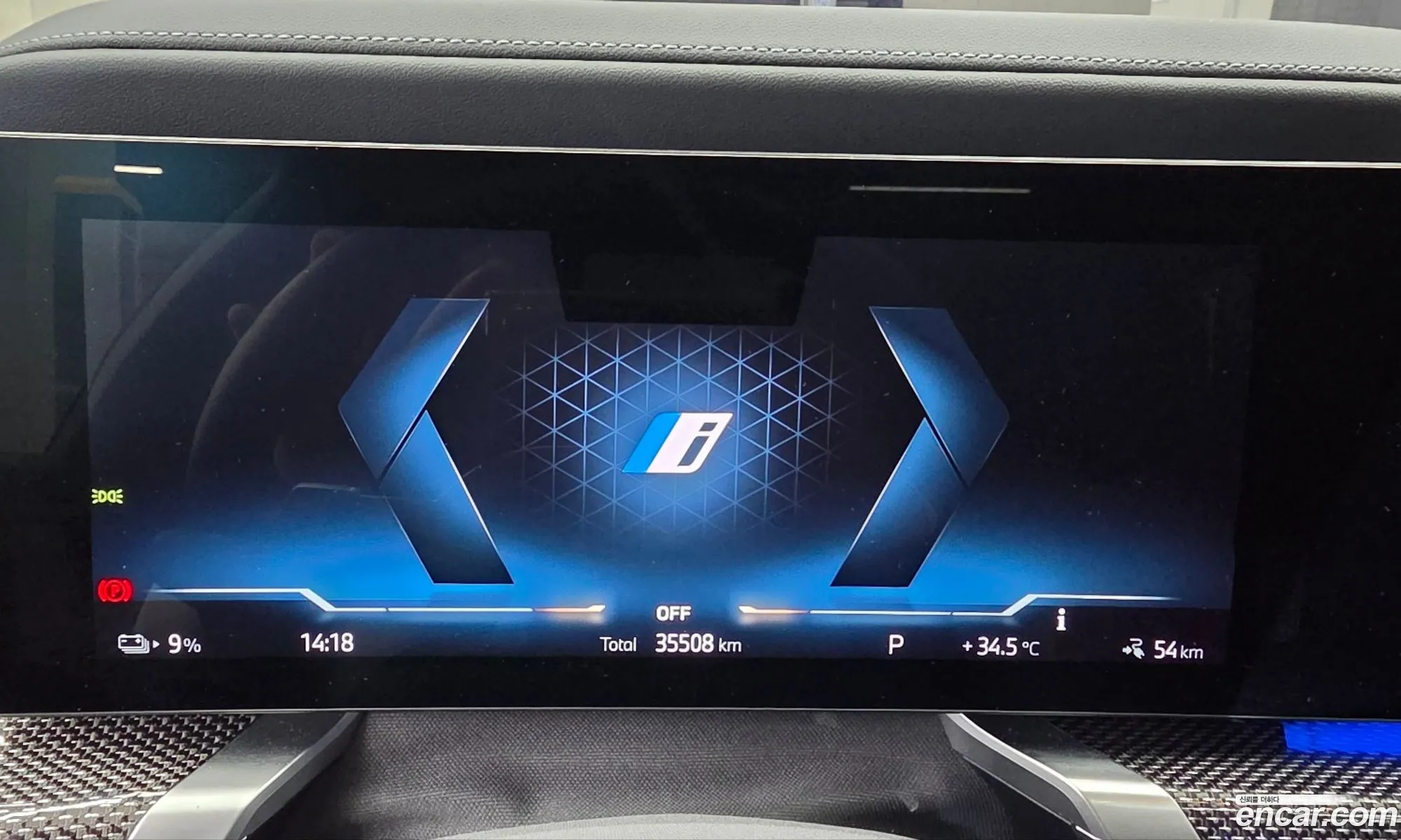 BMW i7 2023 — 10