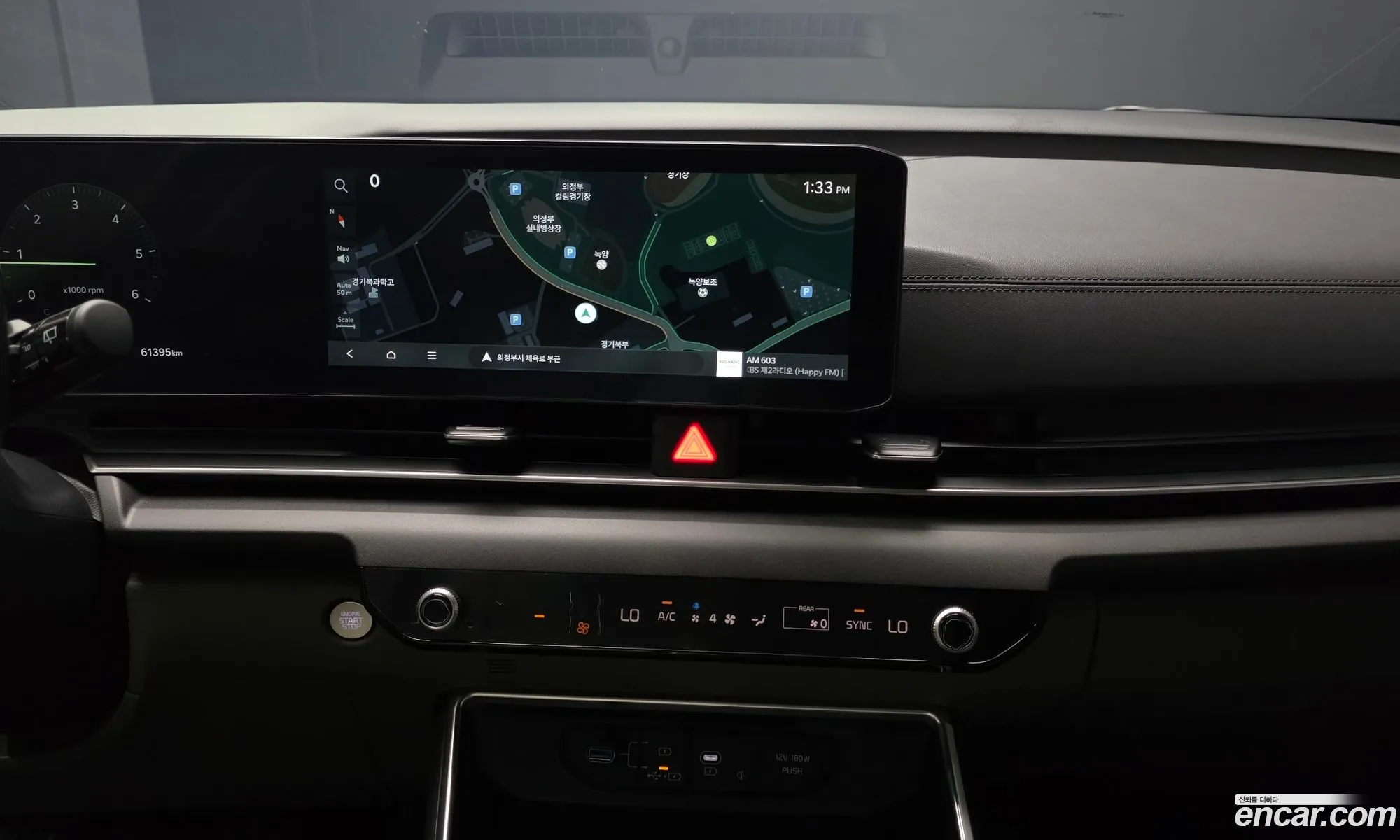 Kia Carnival 2024 KNANC81BBSS483041 — 14