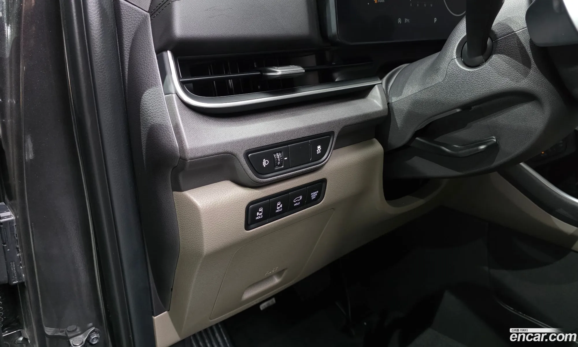 Kia Carnival 2024 KNANC81BBSS483041 — 25