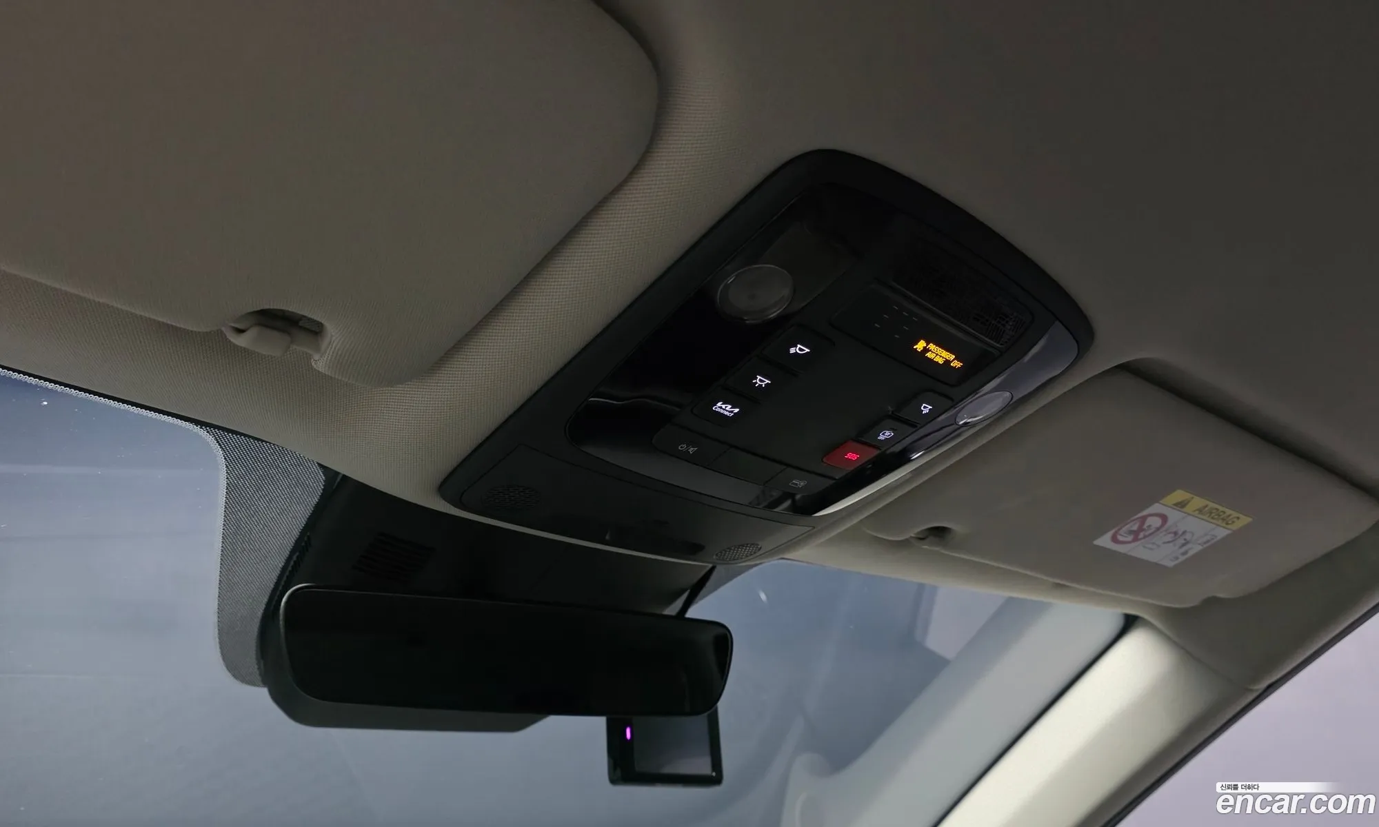 Kia Carnival 2024 KNANC81BBSS483041 — 13