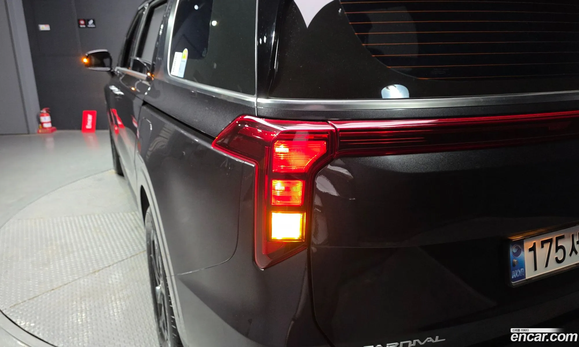 Kia Carnival 2024 KNANC81BBSS483041 — 26