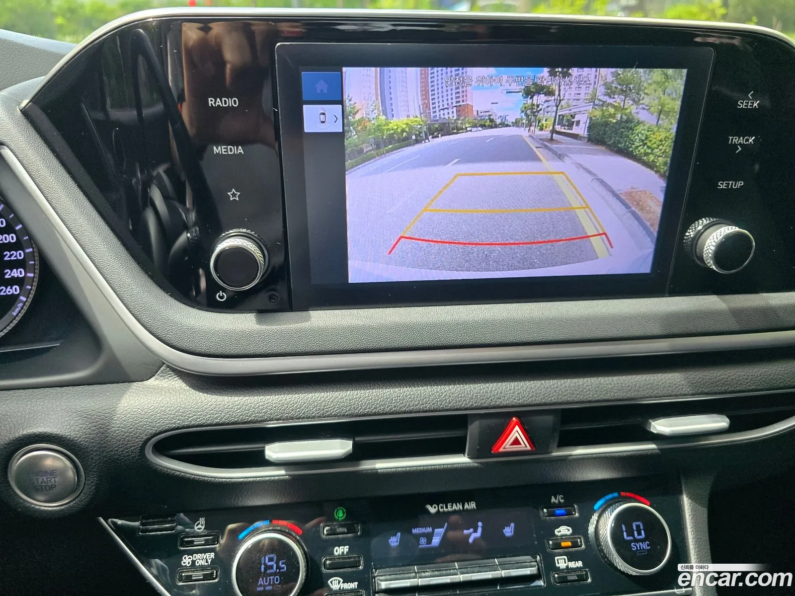 Hyundai Sonata Hybrid 2021 — 15