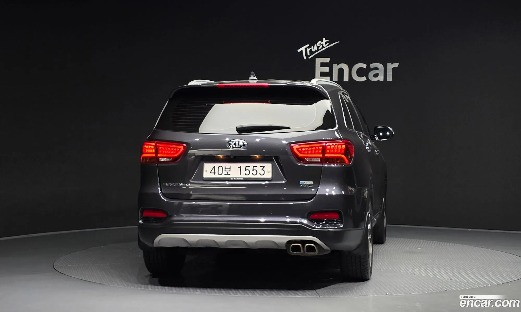 Kia Sorento 2018 KNAPH81BDJA433549 — 22