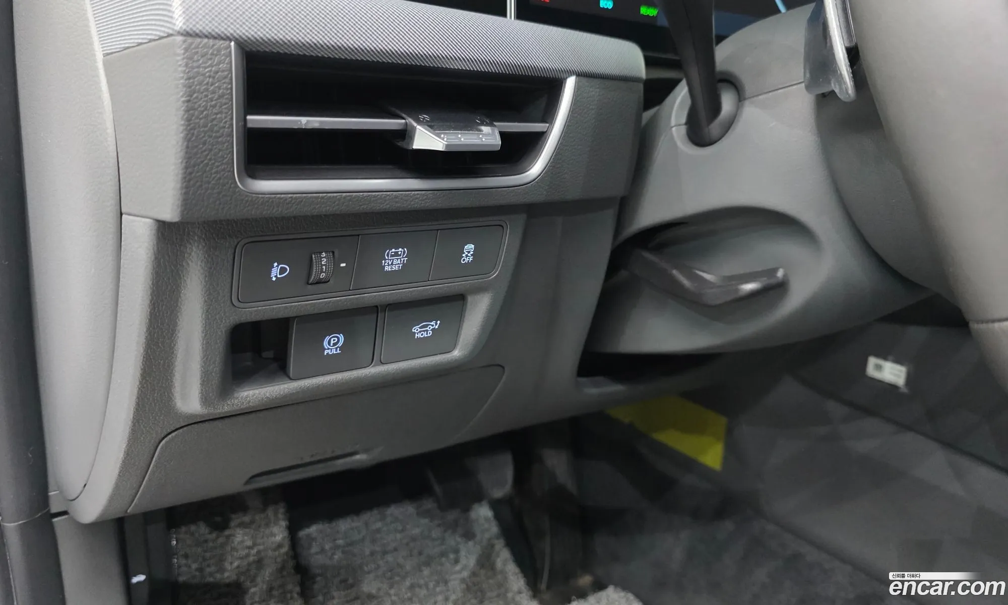 Hyundai Sonata the Edge Hybrid 2024 — 2