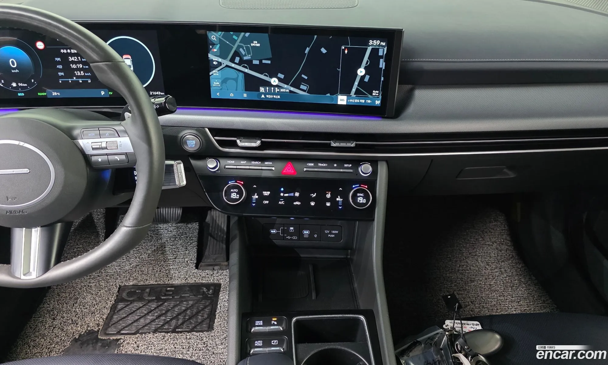 Hyundai Sonata the Edge Hybrid 2024 — 29