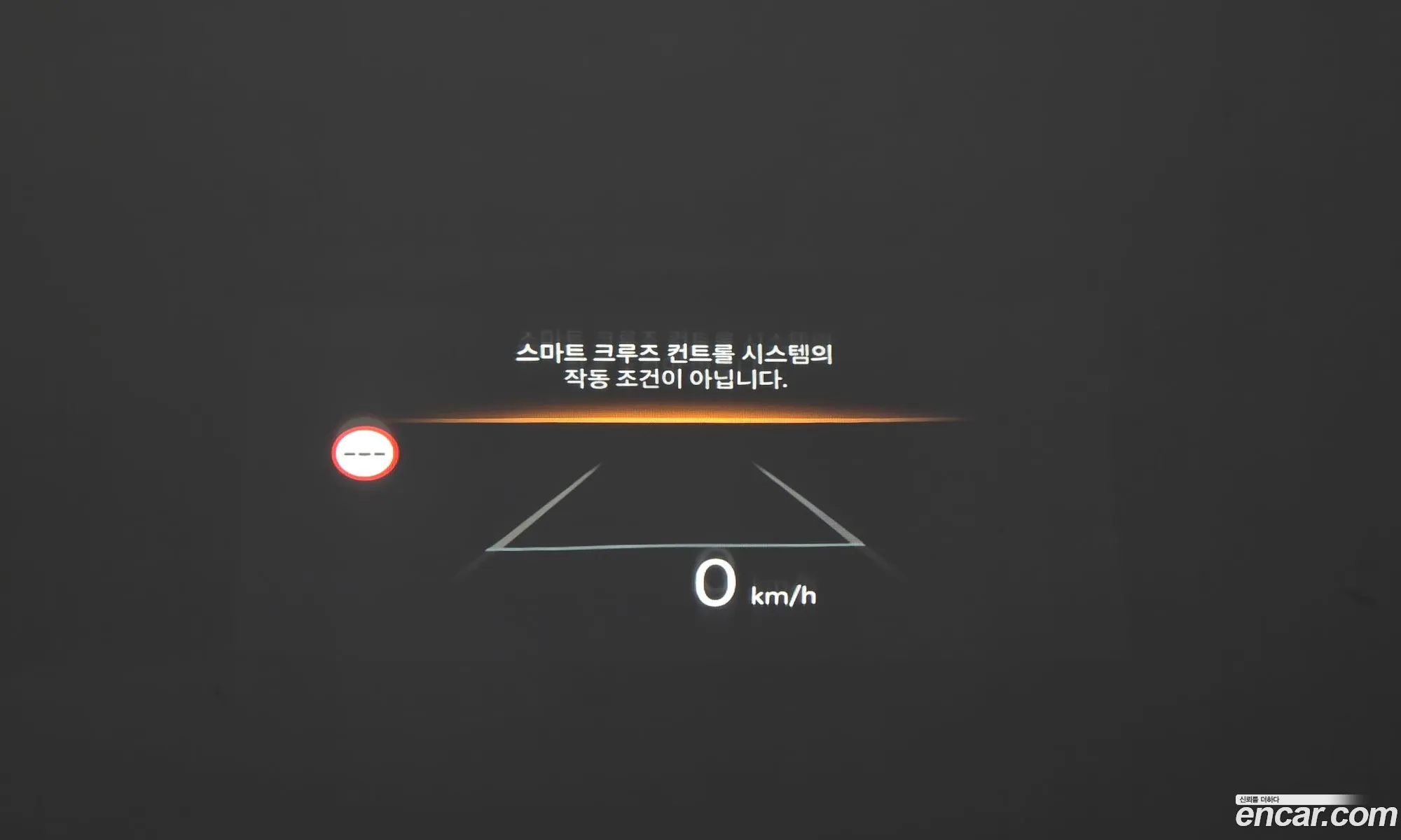 Hyundai Sonata the Edge Hybrid 2024 — 3