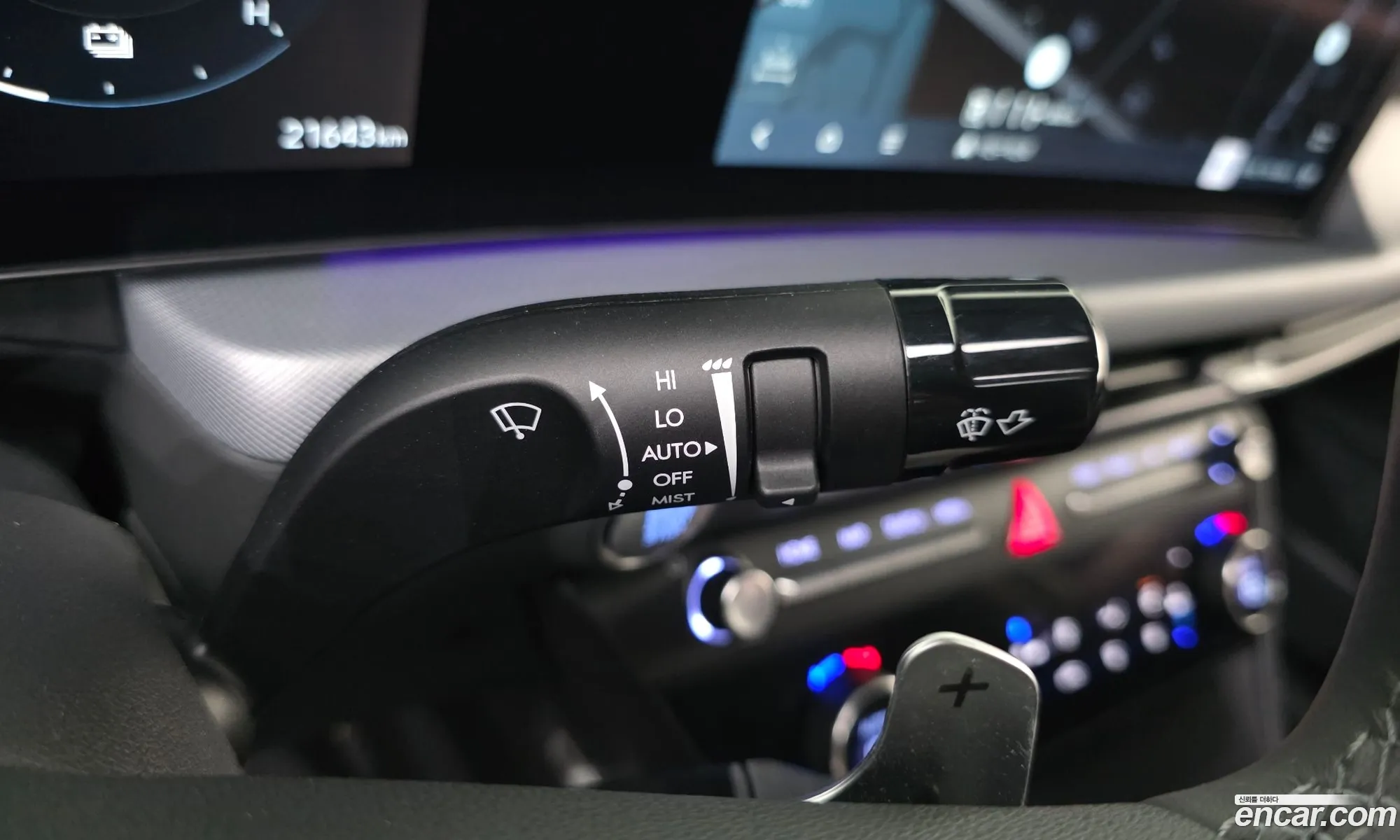 Hyundai Sonata the Edge Hybrid 2024 — 21