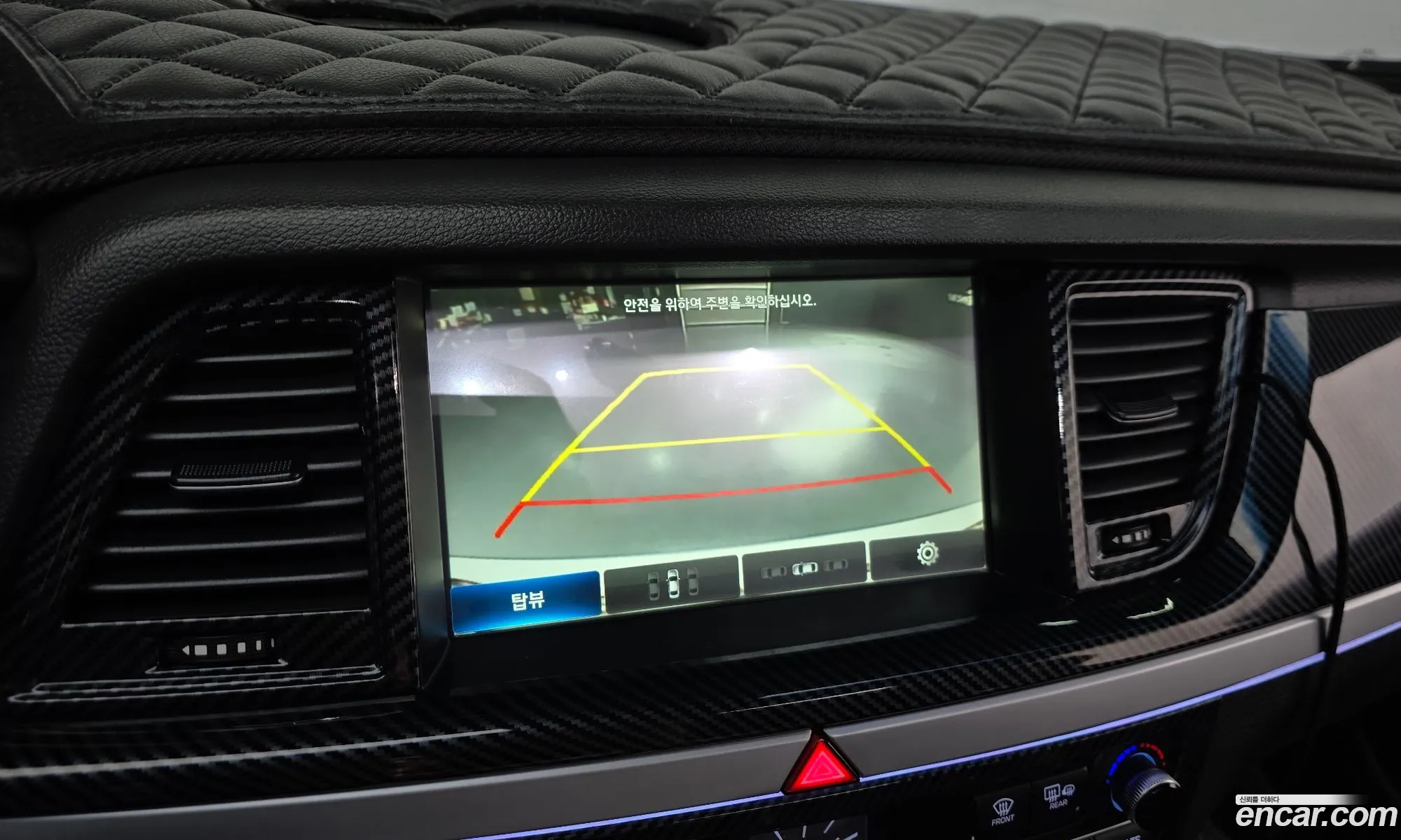 Hyundai Genesis DH 2014 — 3