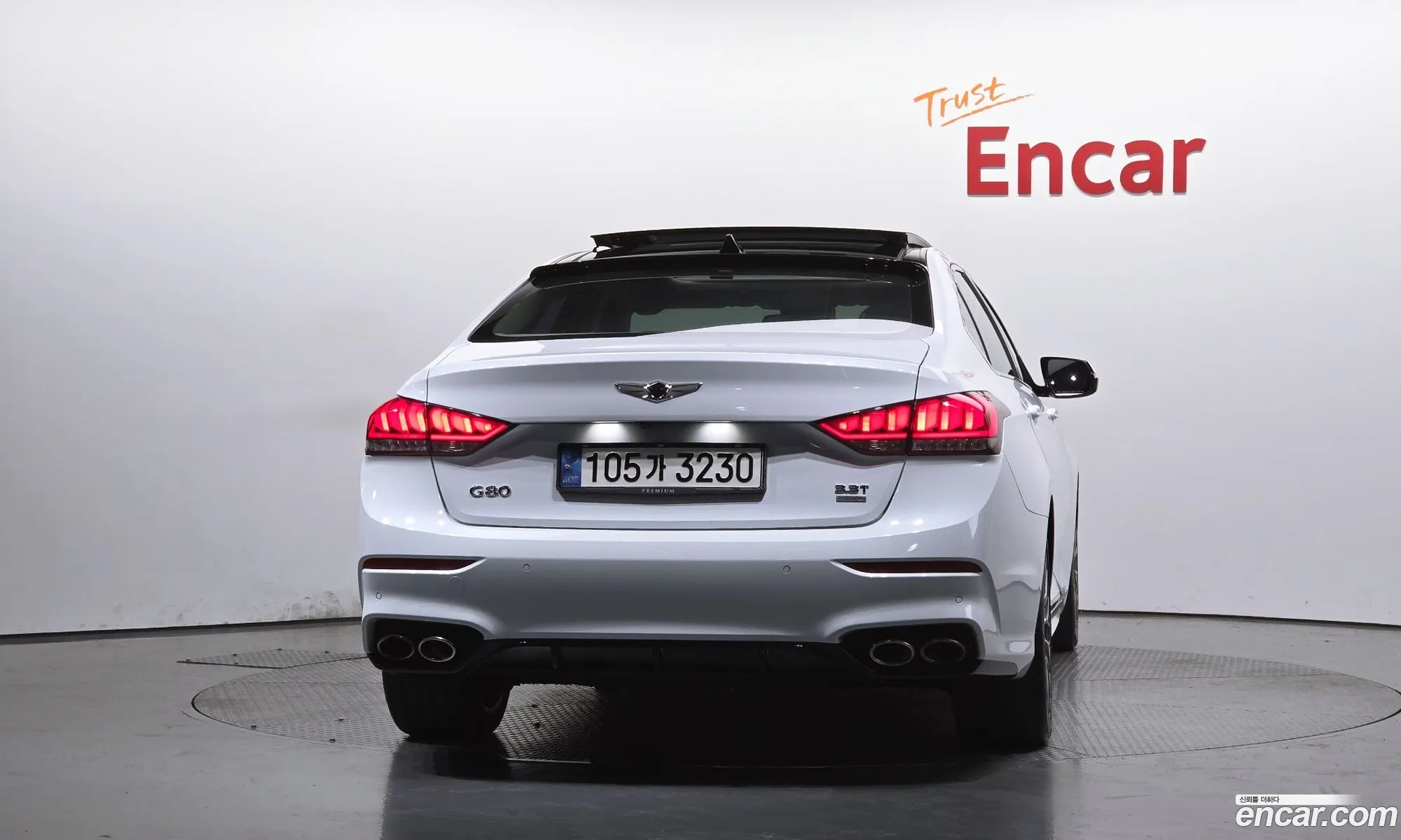 Hyundai Genesis DH 2014 — 13