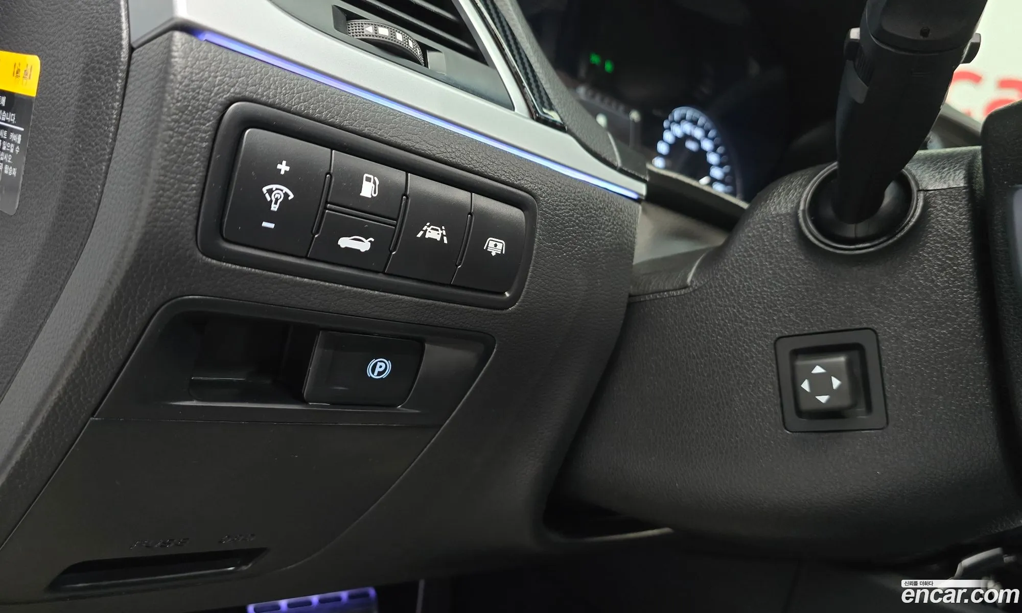 Hyundai Genesis DH 2014 — 11