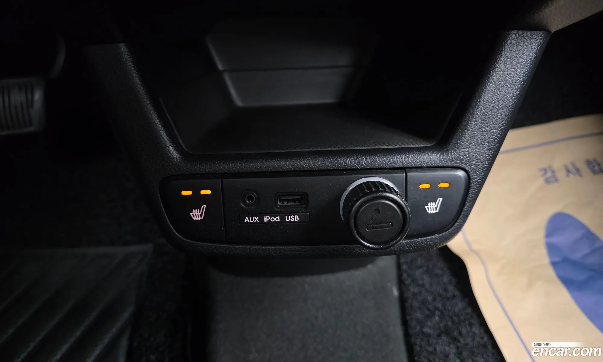 Kia Ray 2012 — 5