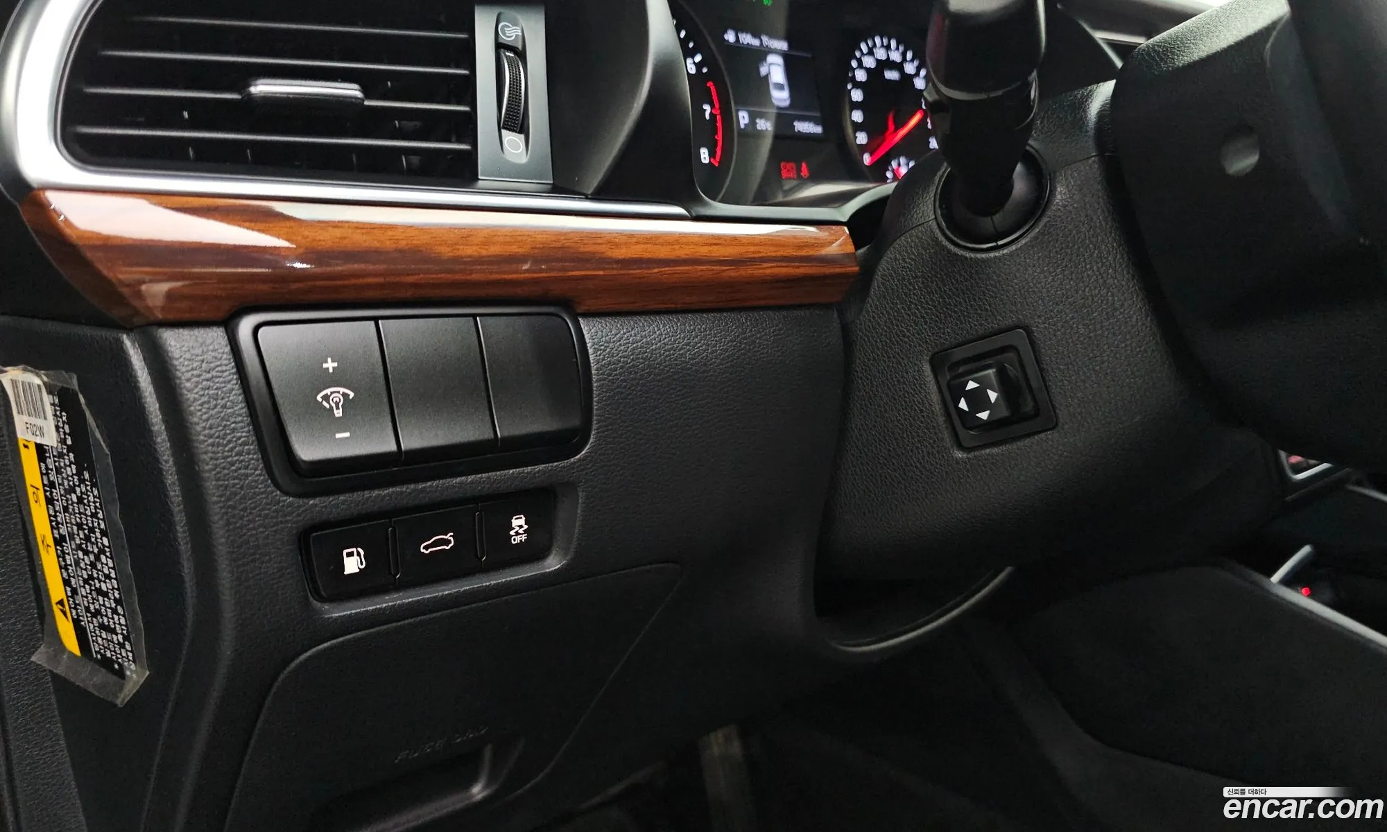 Kia K7 2016 KNALB415BGA052472 — 8