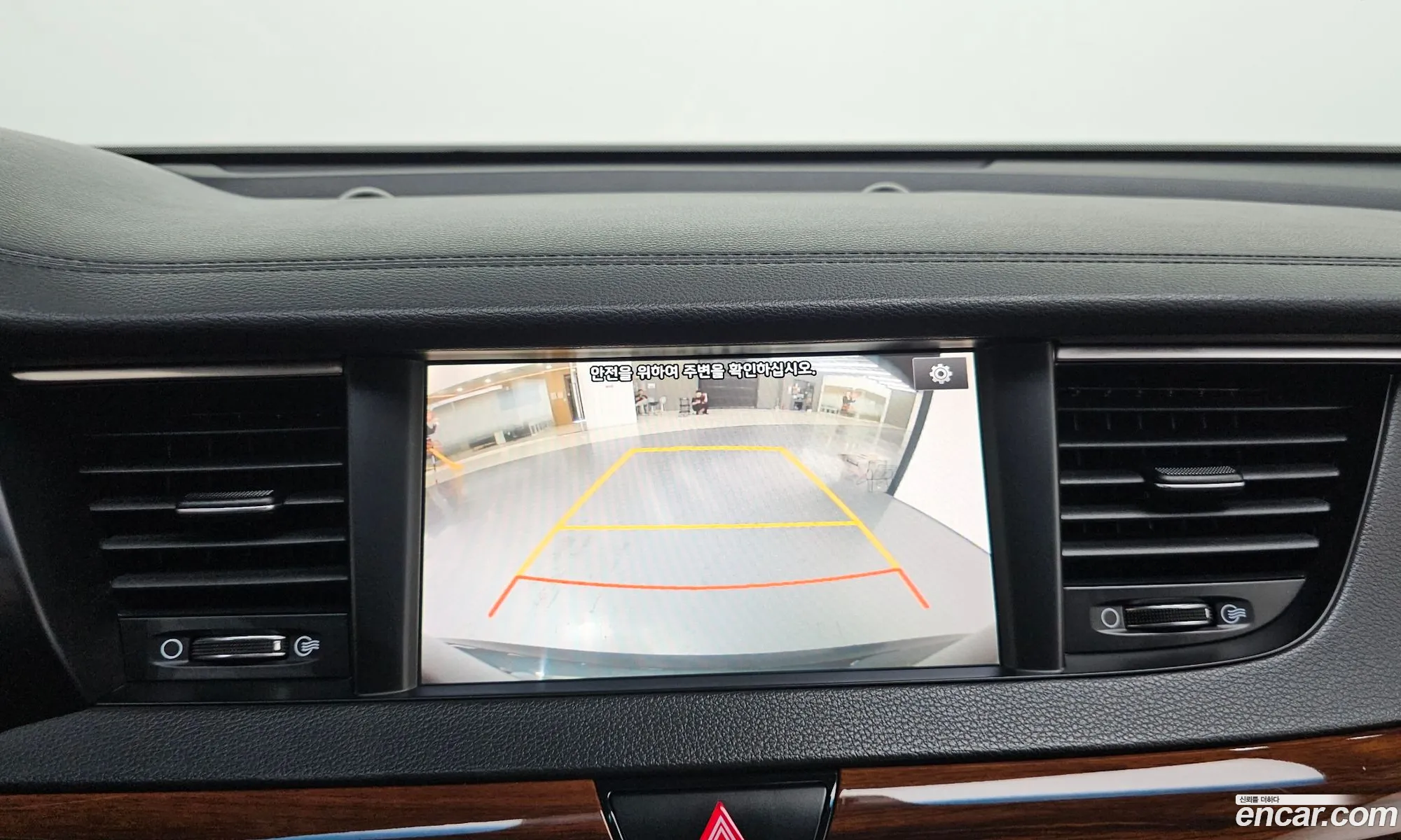 Kia K7 2016 KNALB415BGA052472 — 2