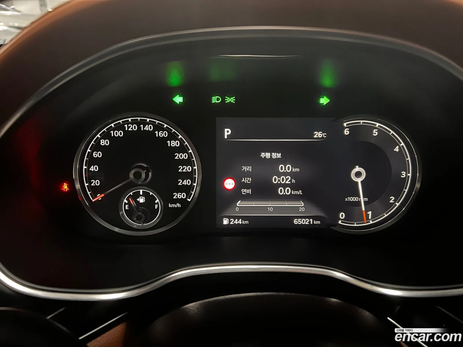 Genesis G80 2021 — 5