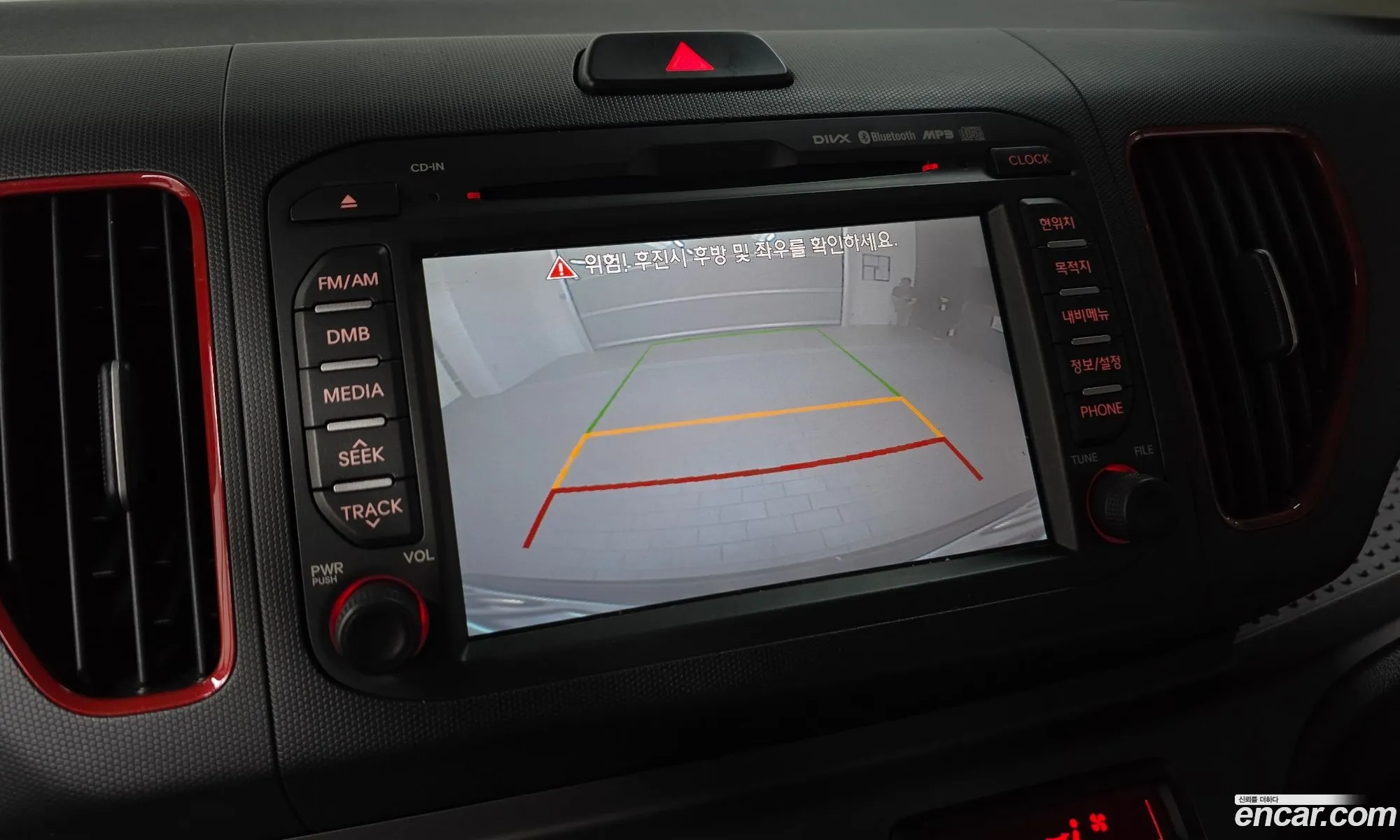 Kia Ray 2014 KNACK813EFT102672 — 5