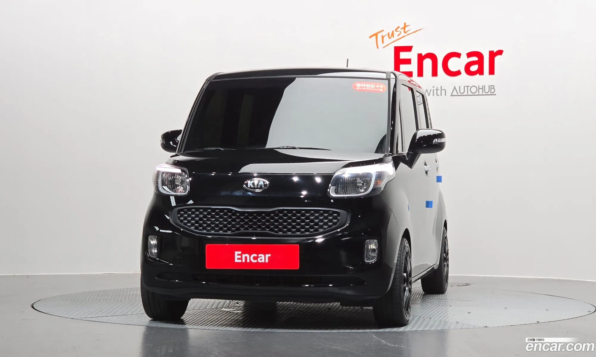 Kia Ray 2014 KNACK813EFT102672 — 24