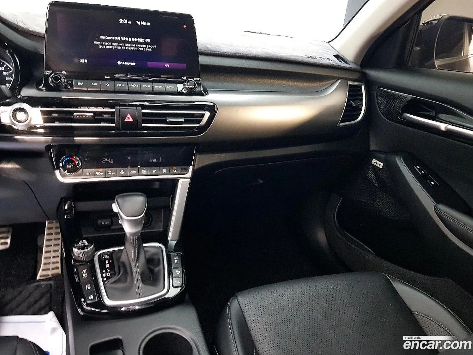 Kia Seltos 2021 — 10