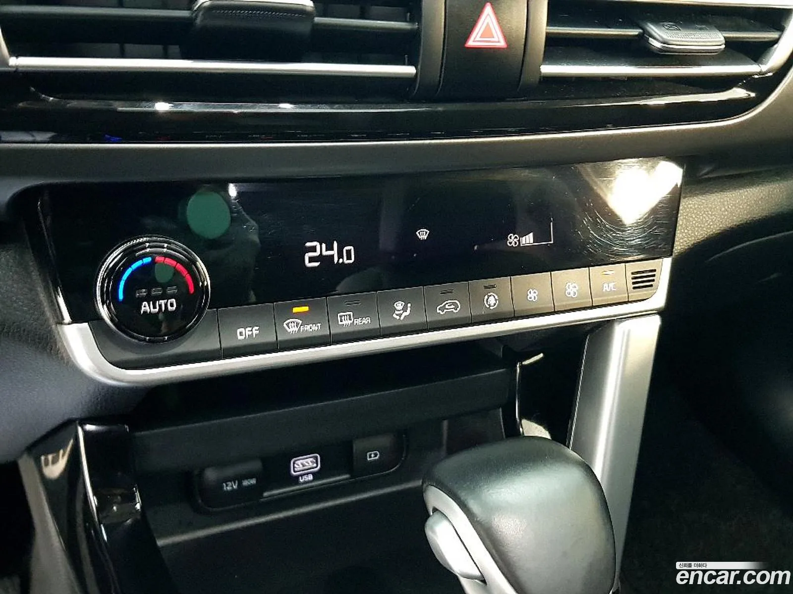 Kia Seltos 2021 — 14