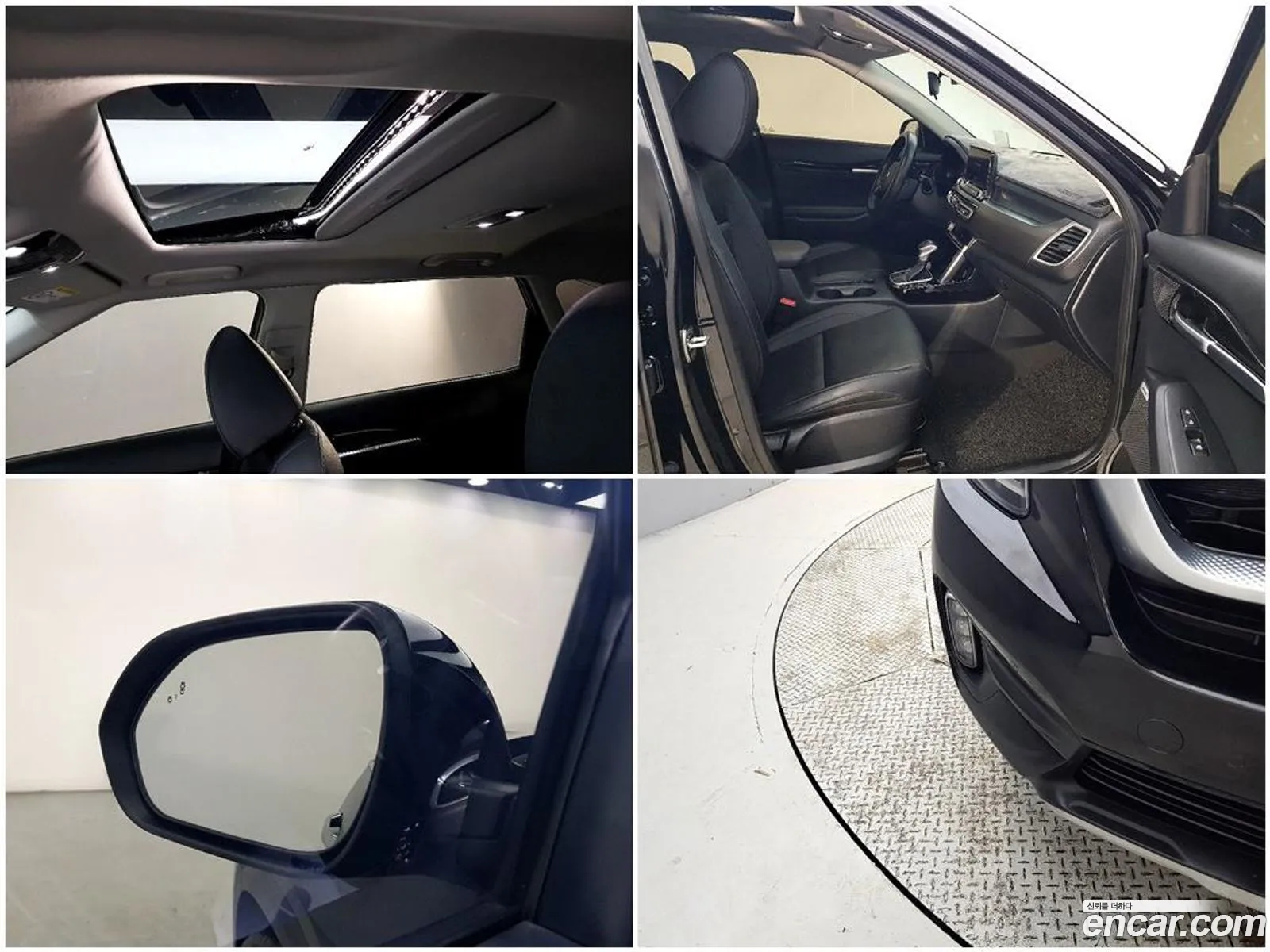 Kia Seltos 2021 — 15