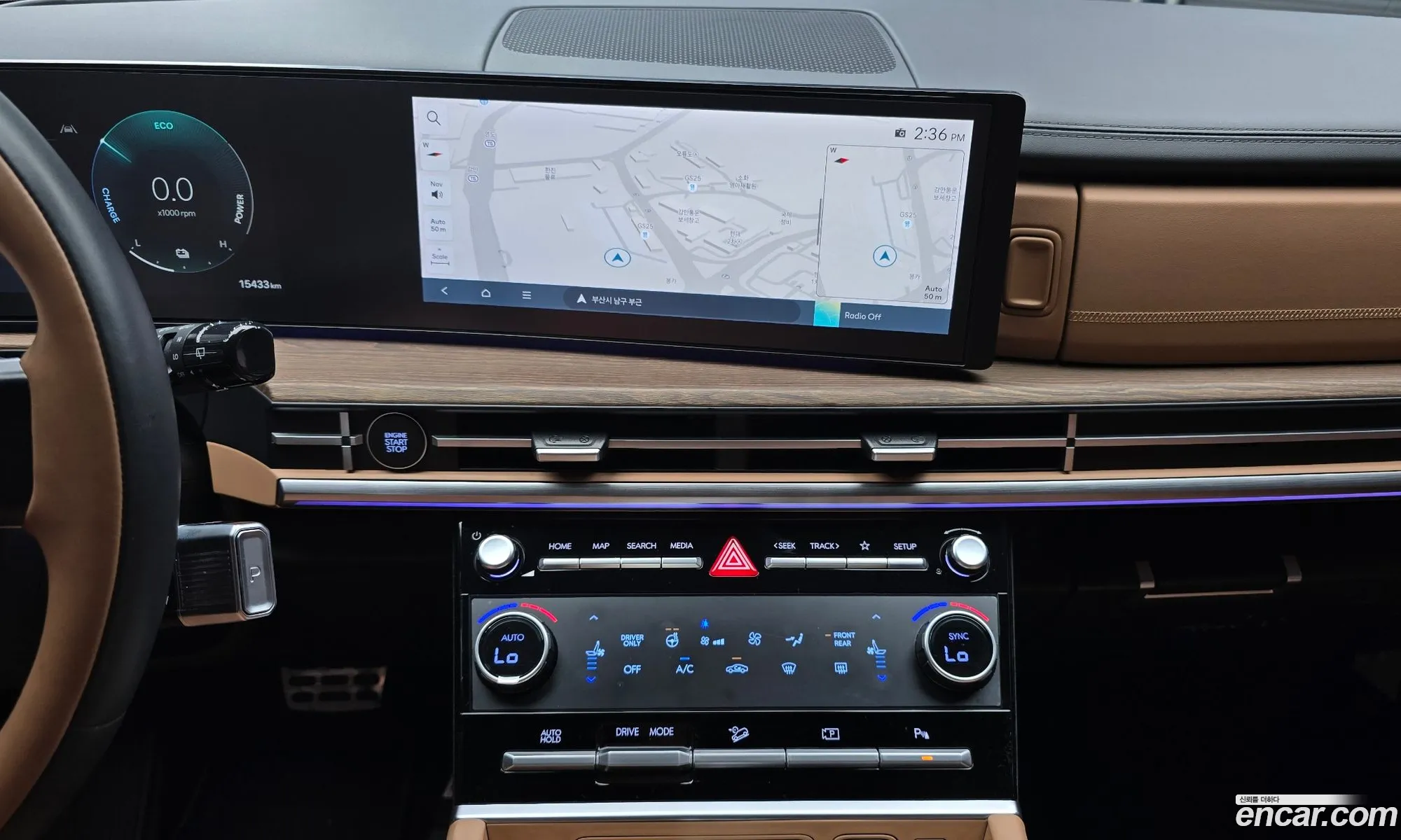 Hyundai Santa Fe 2024 — 20