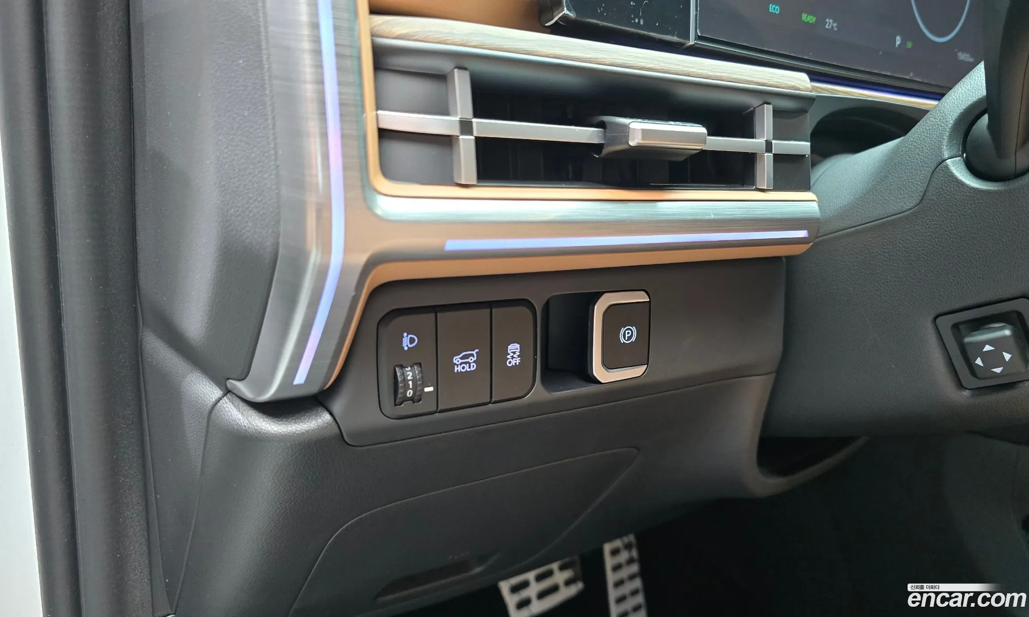 Hyundai Santa Fe 2024 — 22