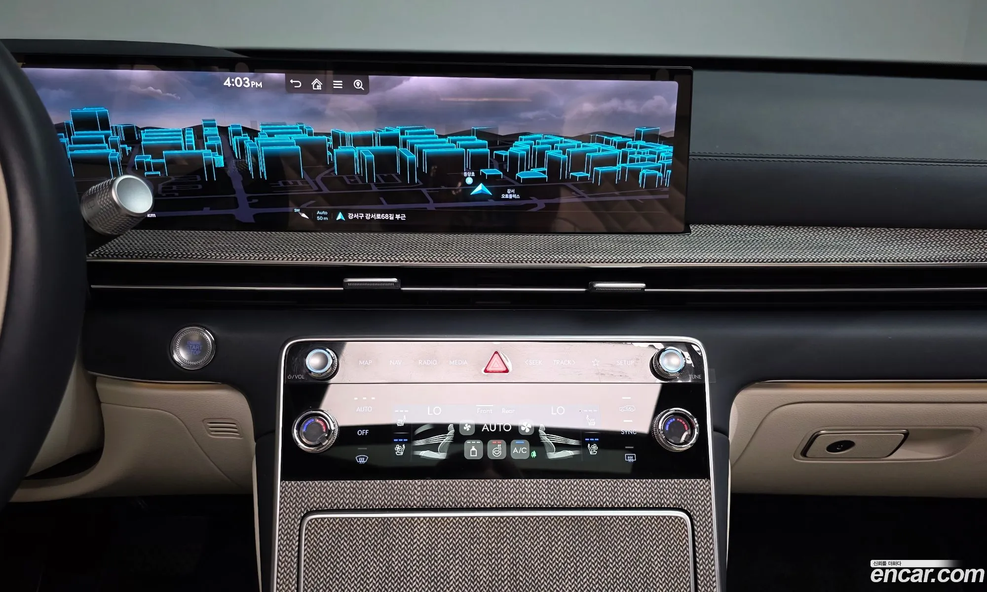 Genesis GV80 2024 — 8