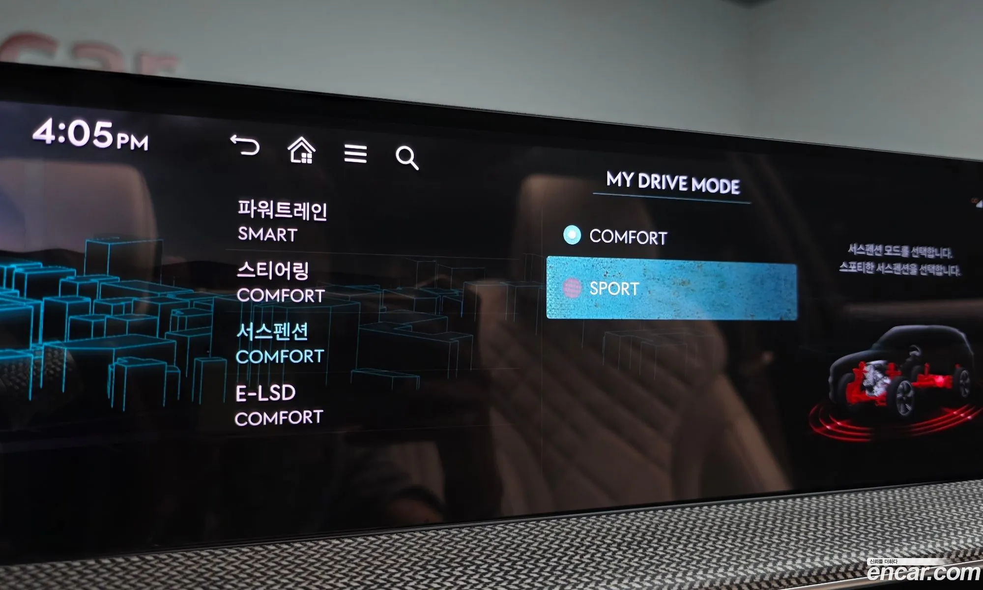 Genesis GV80 2024 — 4