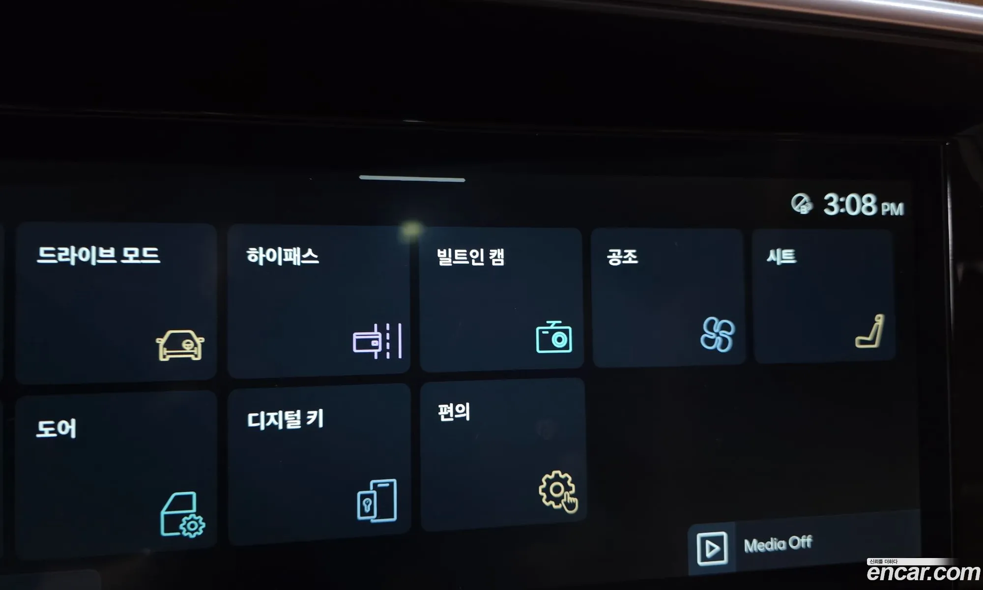 Hyundai Palisade 2025 — 6