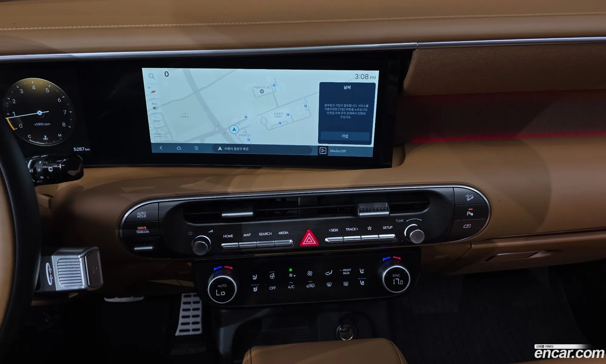 Hyundai Palisade 2025 — 22