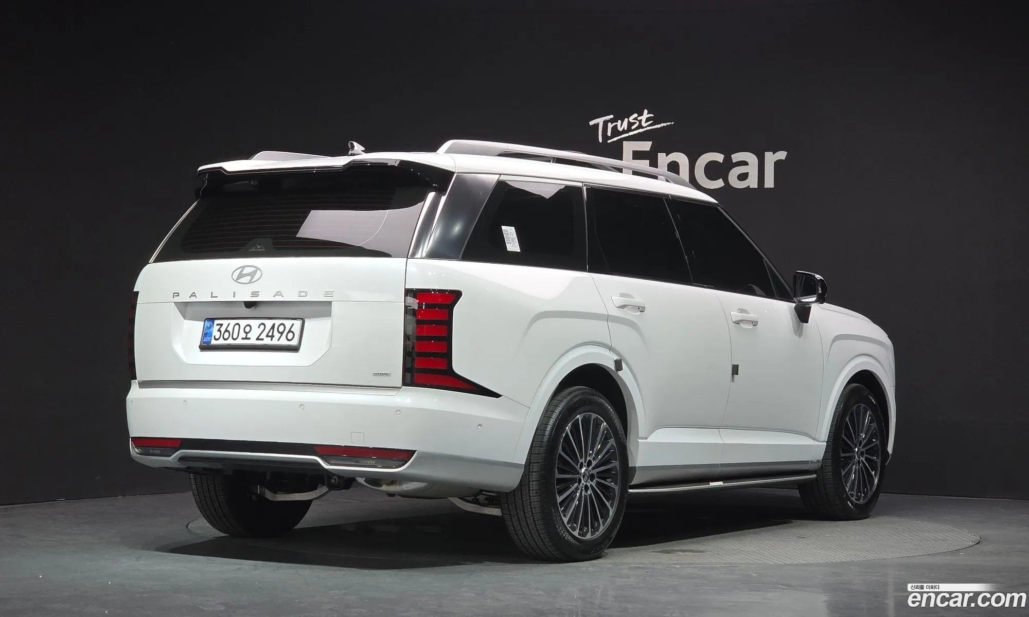 Hyundai Palisade 2025 — 33
