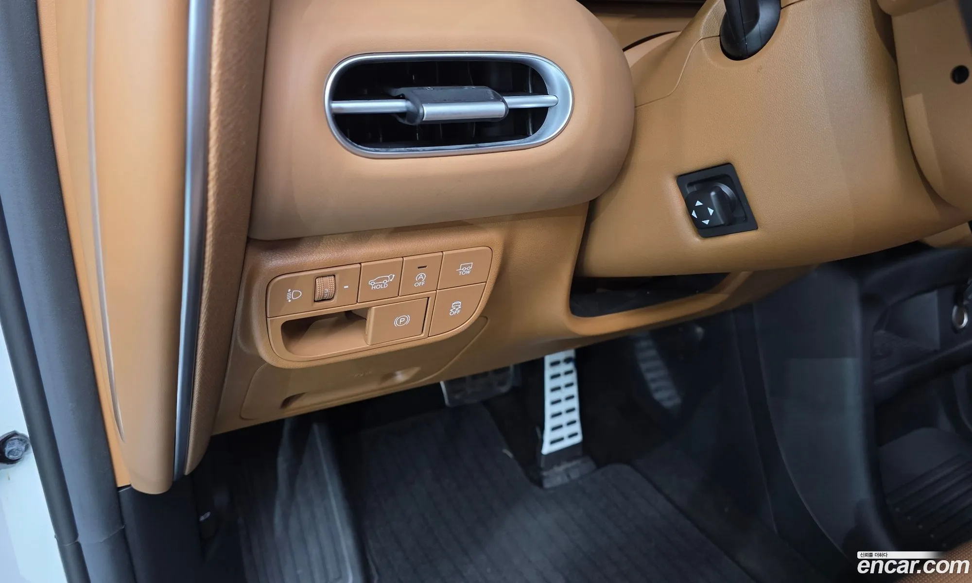 Hyundai Palisade 2025 — 8