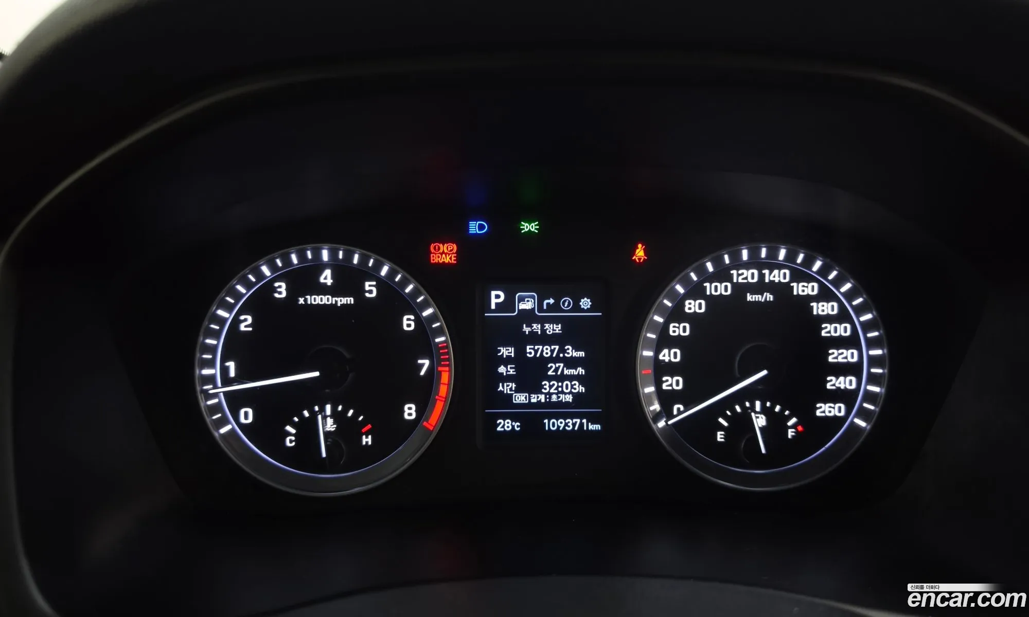 Hyundai Sonata New Rise 2019 — 17