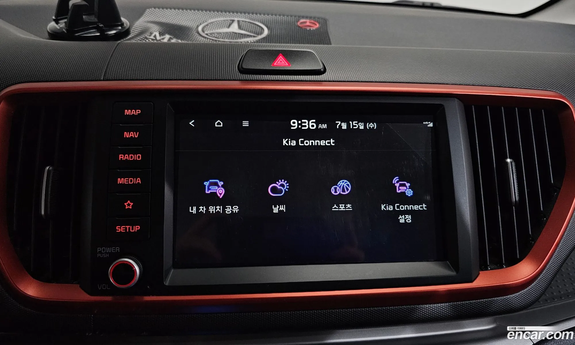 Kia Ray 2022 KNACK811BNT308821 — 3