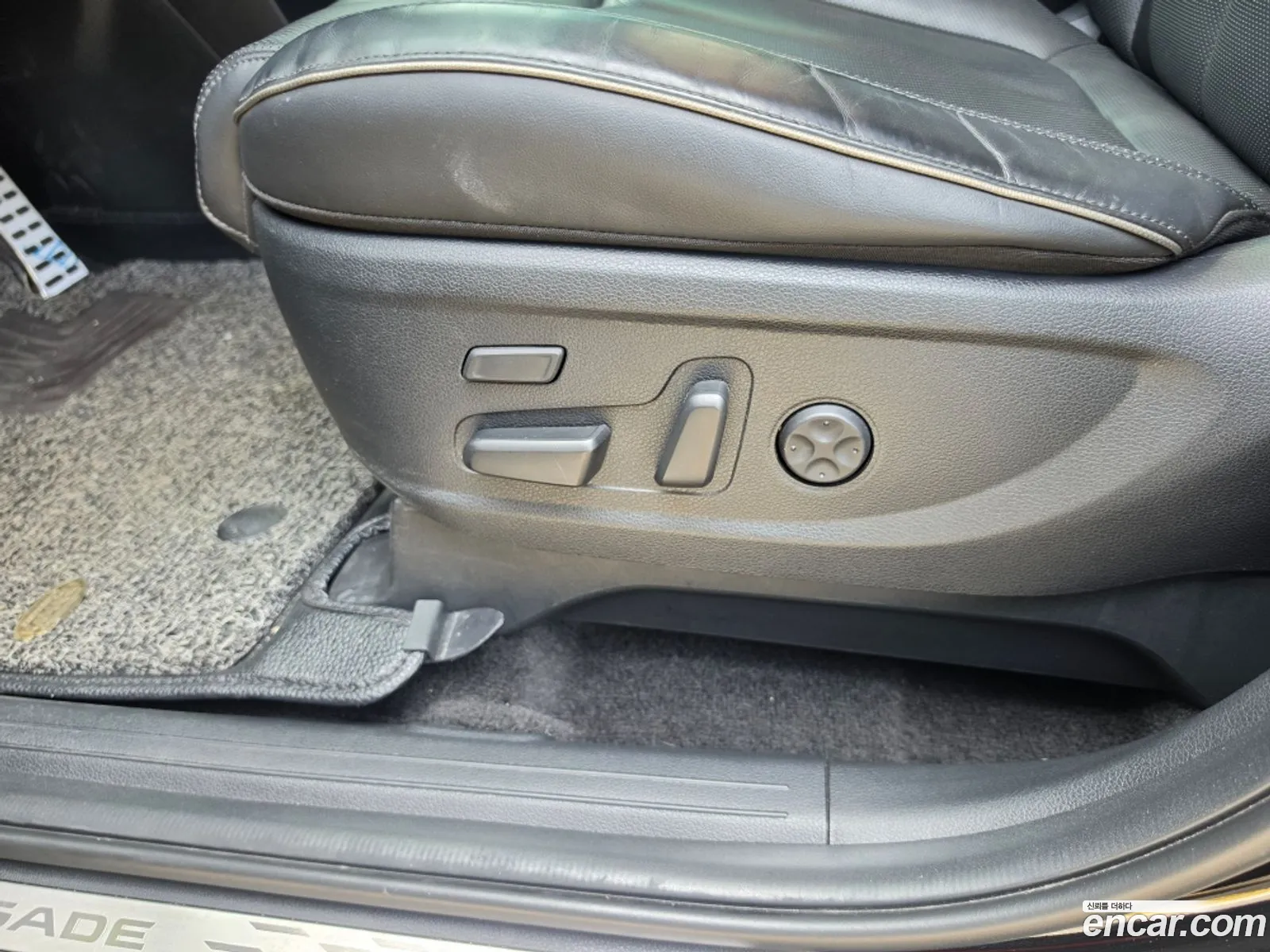 Hyundai Palisade 2022 — 13
