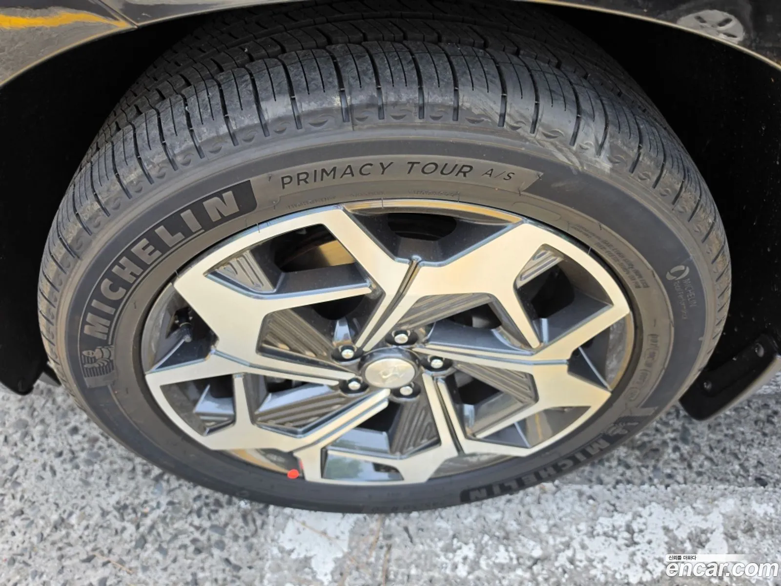 Hyundai Palisade 2022 — 12