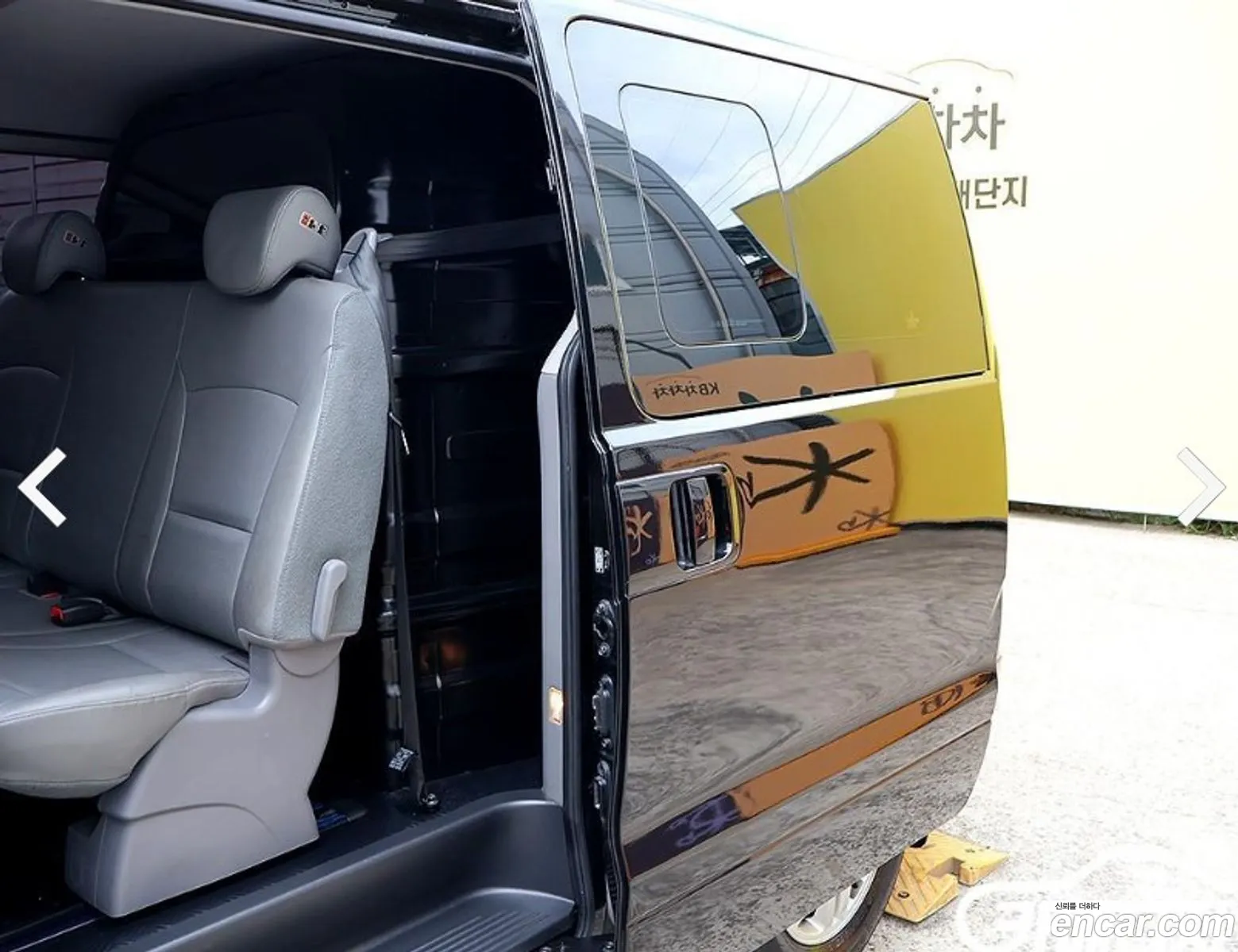 Hyundai Grand Starex 2019 — 14