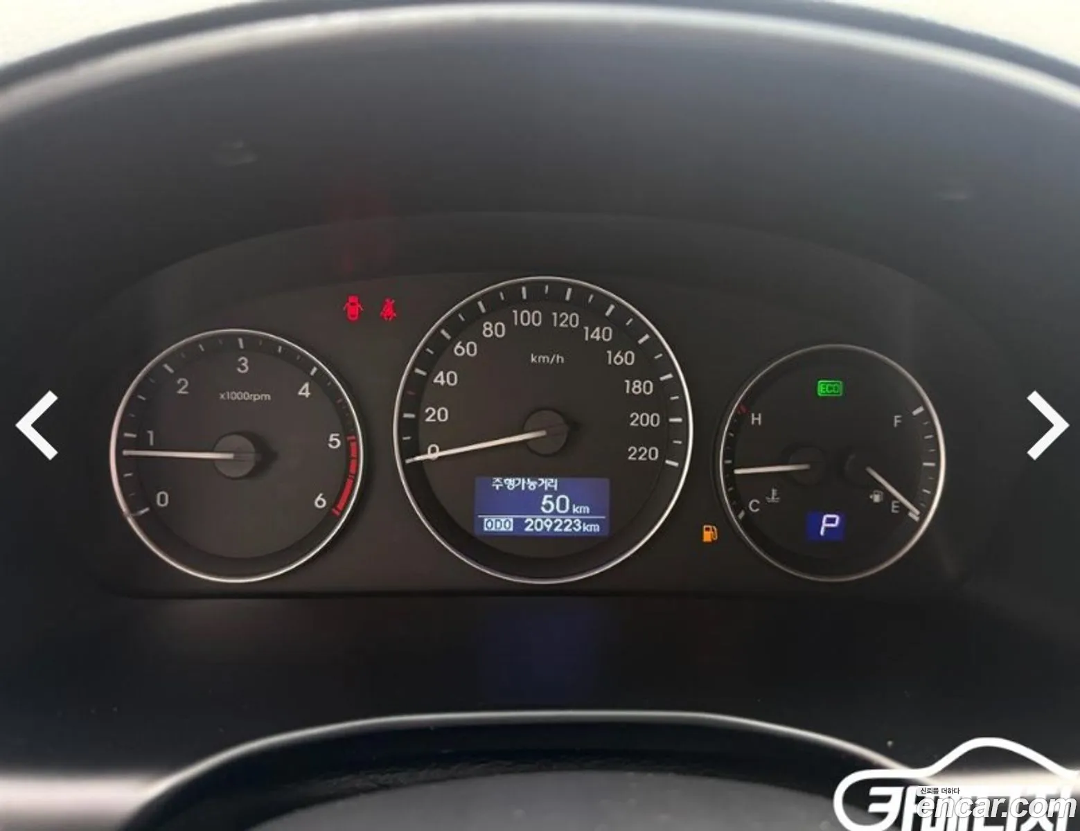 Hyundai Grand Starex 2019 — 2