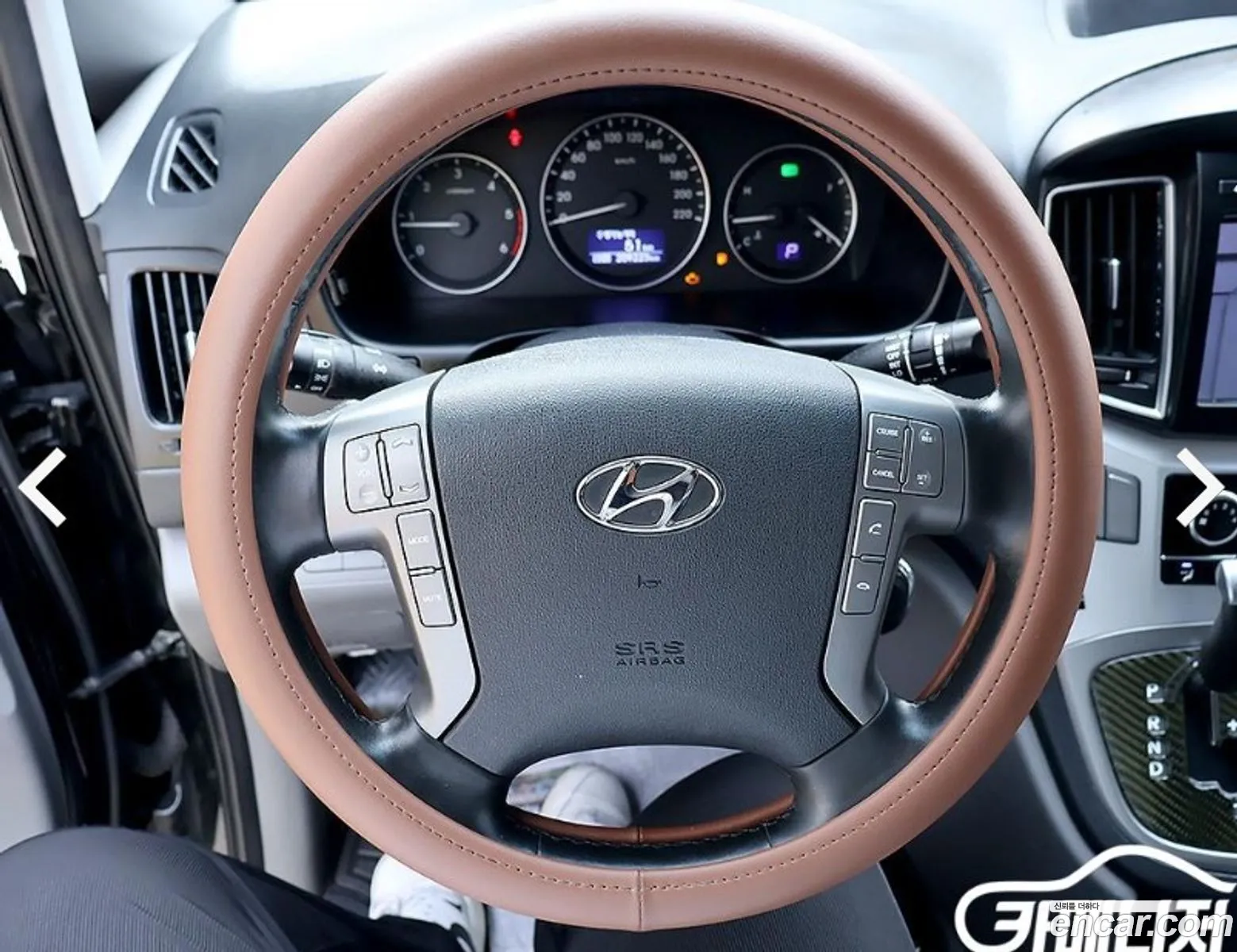 Hyundai Grand Starex 2019 — 15