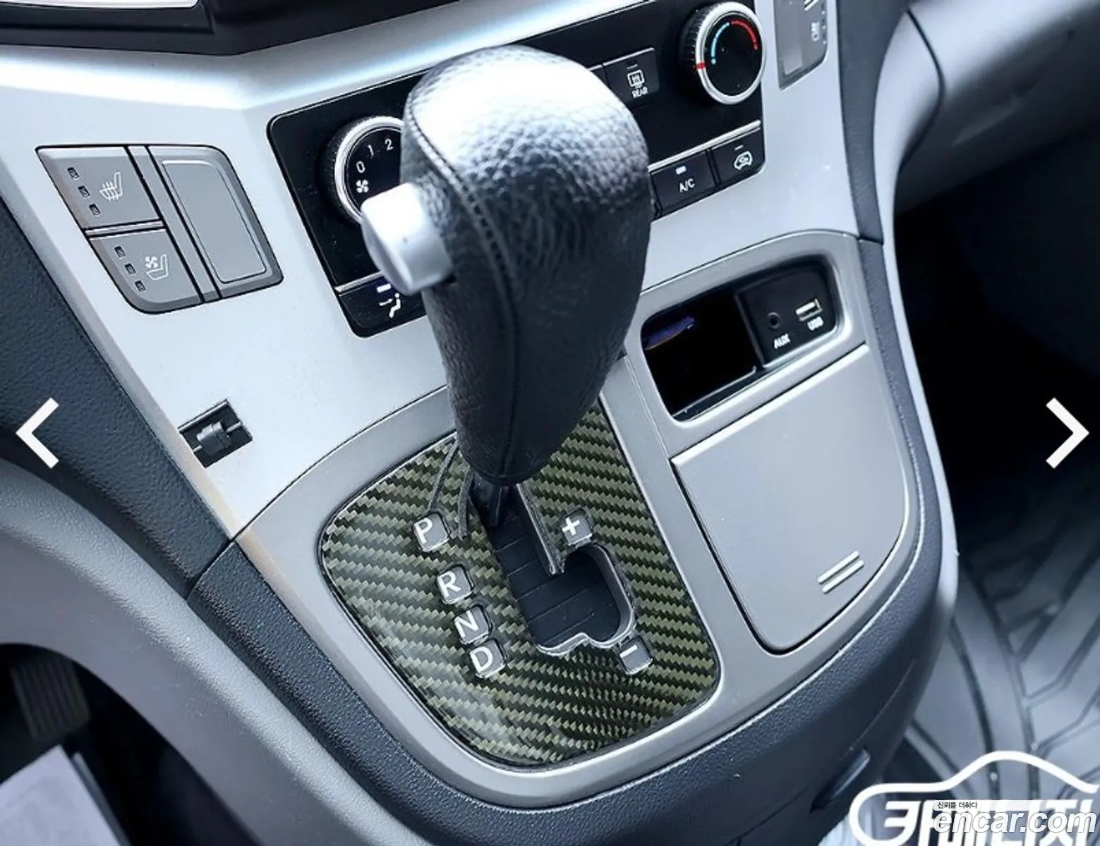 Hyundai Grand Starex 2019 — 18