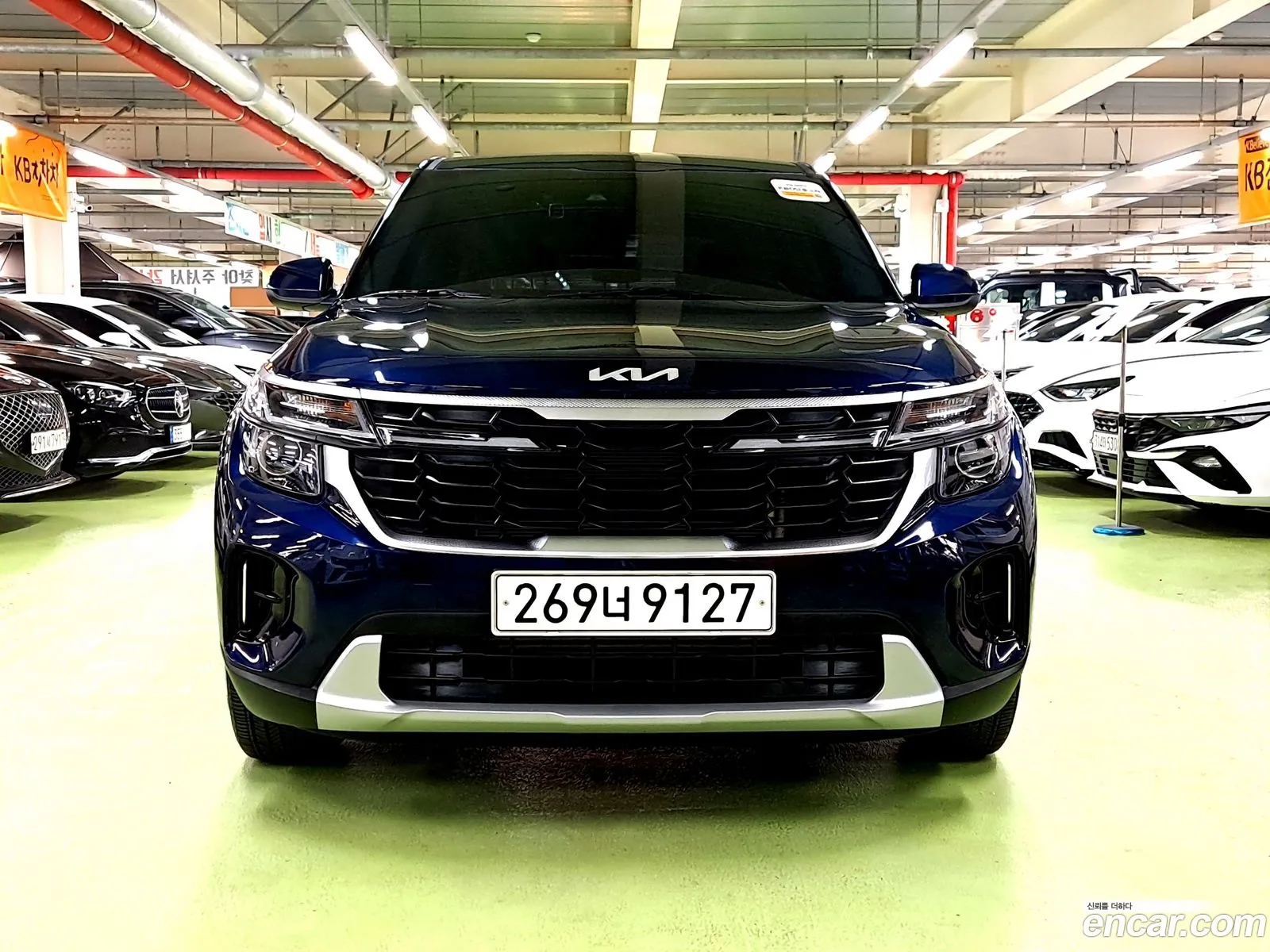Kia Seltos 2023 — 9