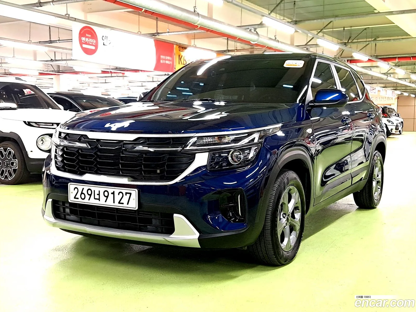 Kia Seltos 2023 — 20