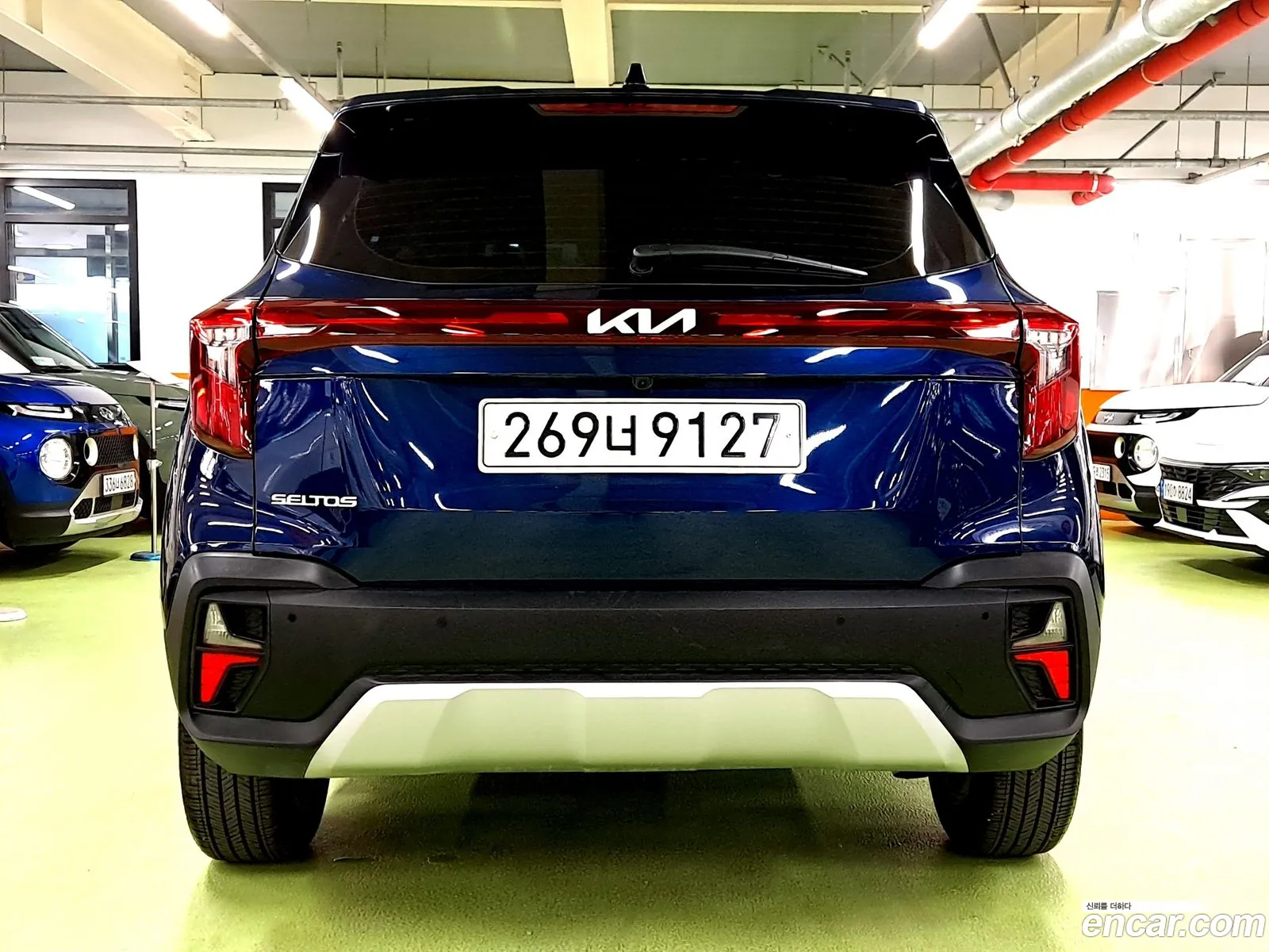 Kia Seltos 2023 — 2