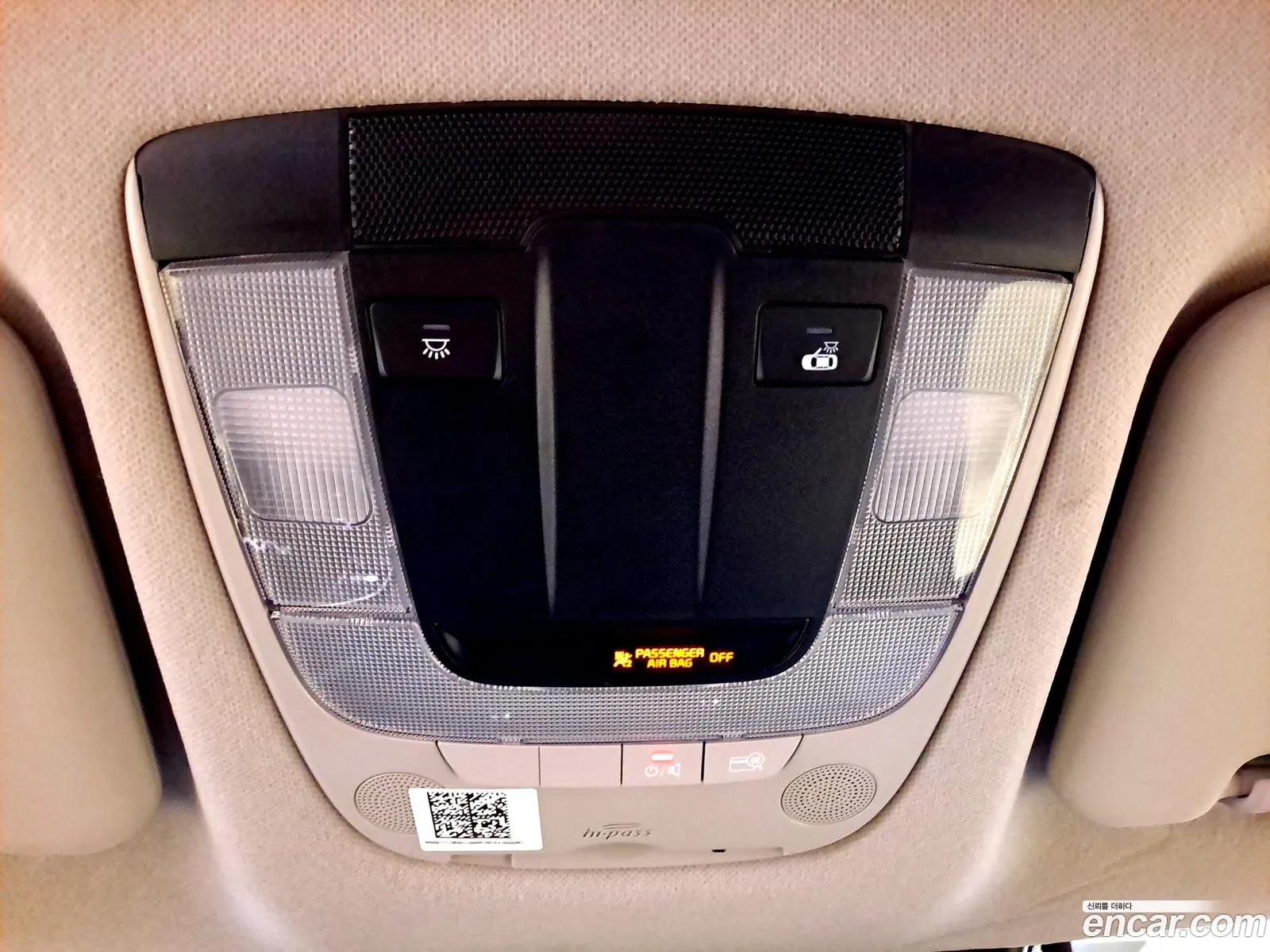 Kia Seltos 2023 — 11