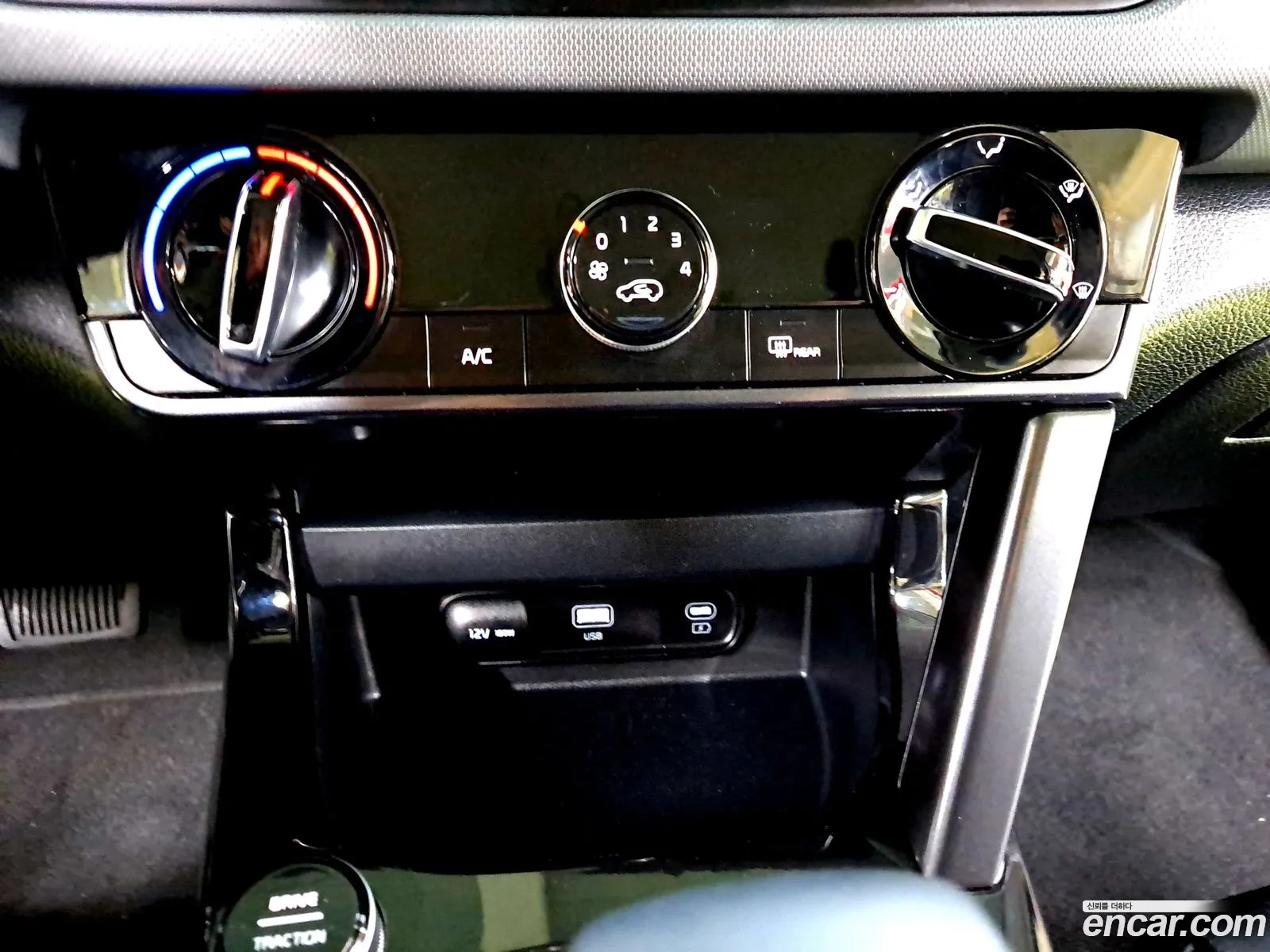 Kia Seltos 2023 — 16