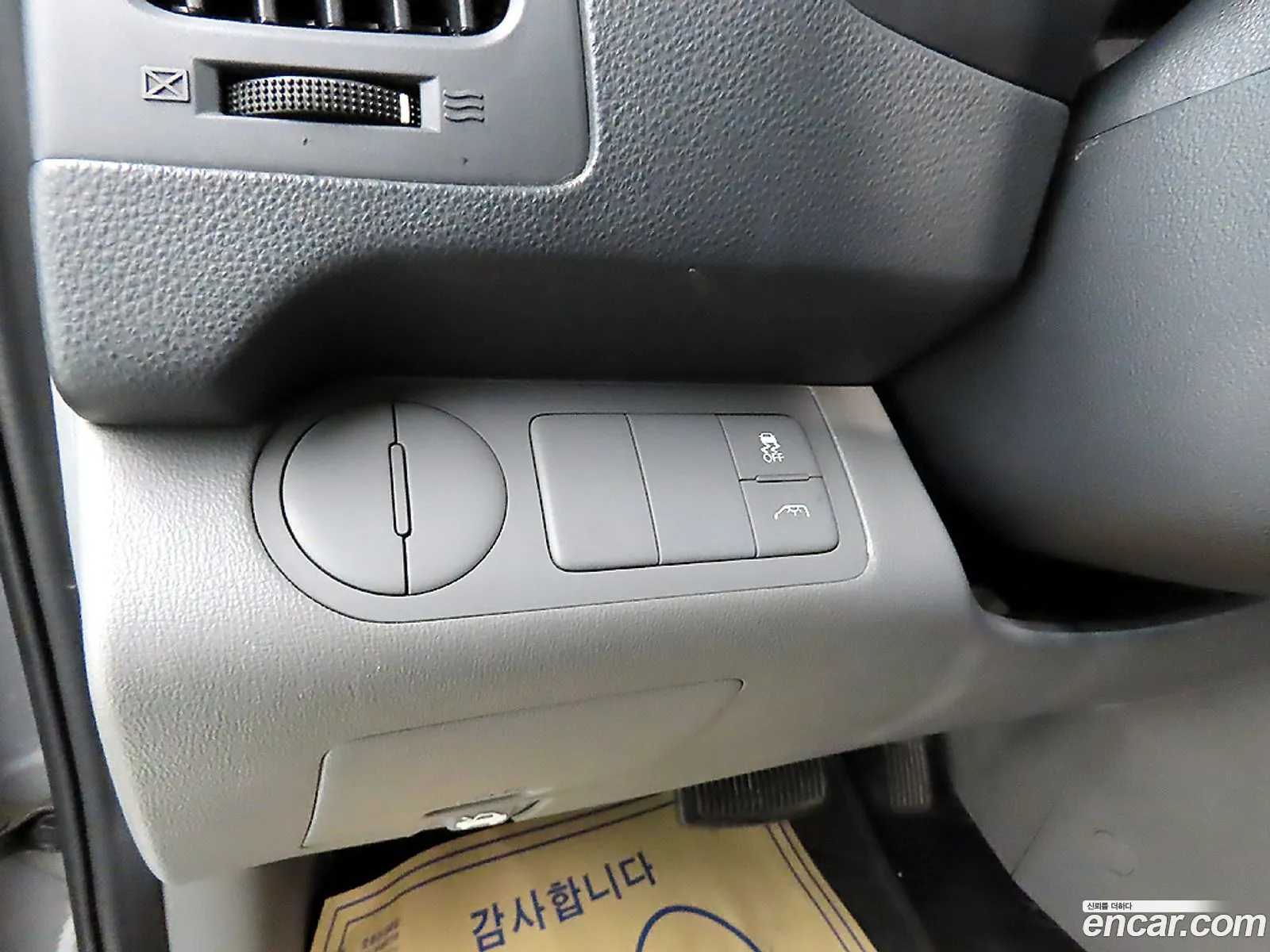 Hyundai Grand Starex 2015 — 5