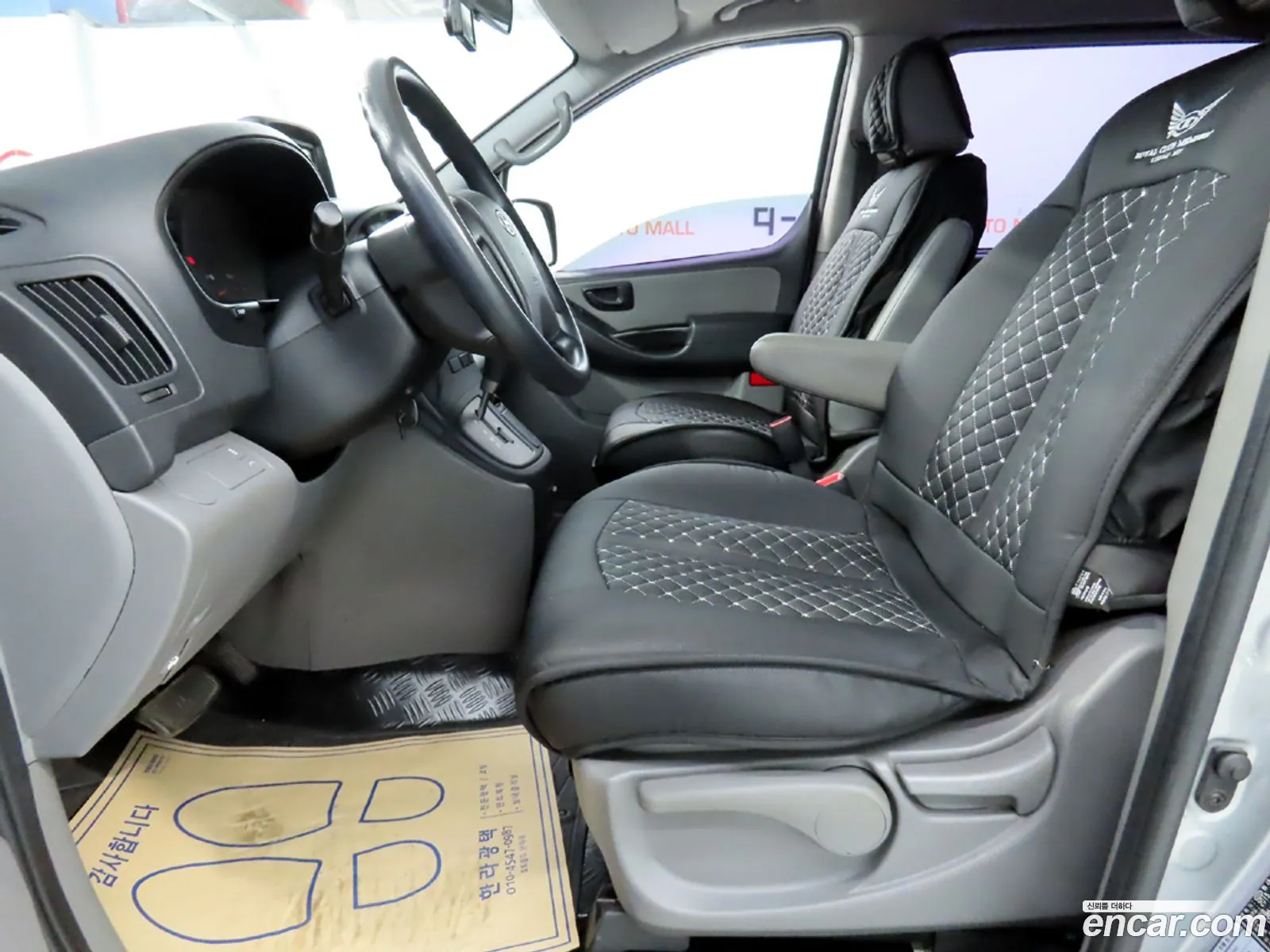 Hyundai Grand Starex 2015 — 2