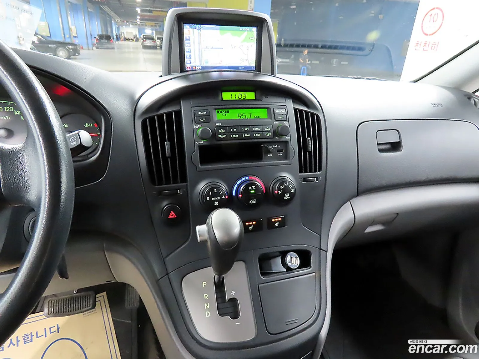 Hyundai Grand Starex 2015 — 15