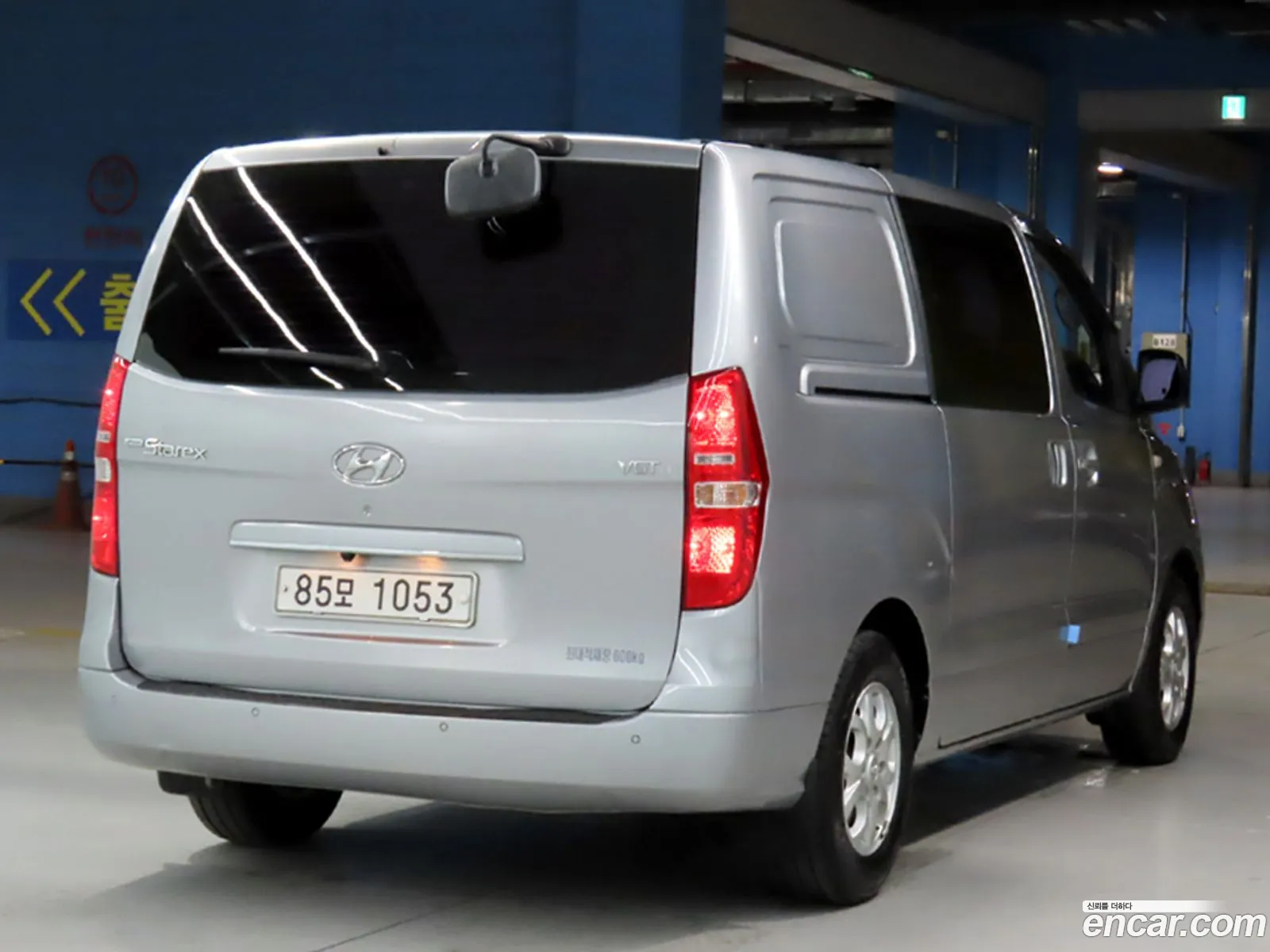 Hyundai Grand Starex 2015 — 17