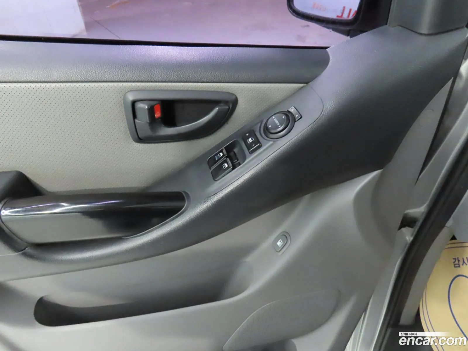 Hyundai Grand Starex 2015 — 8