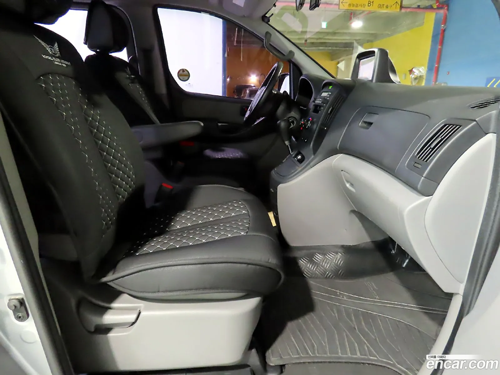 Hyundai Grand Starex 2015 — 13